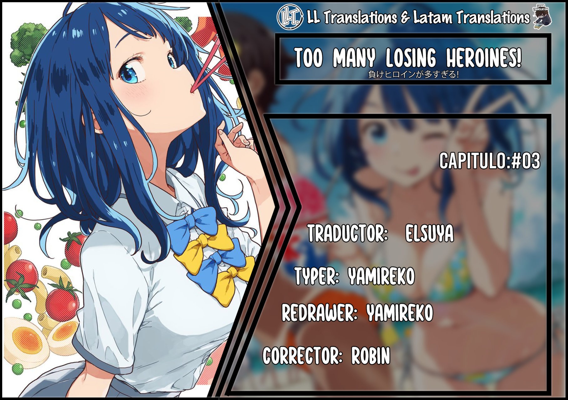 Too Many Losing Heroines capítulo 3 página 2