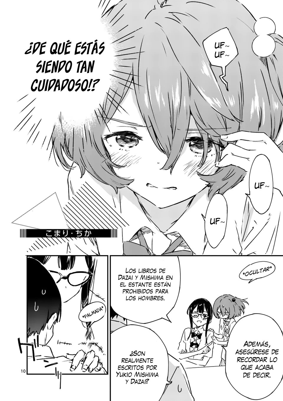 Too Many Losing Heroines capítulo 4 página 12