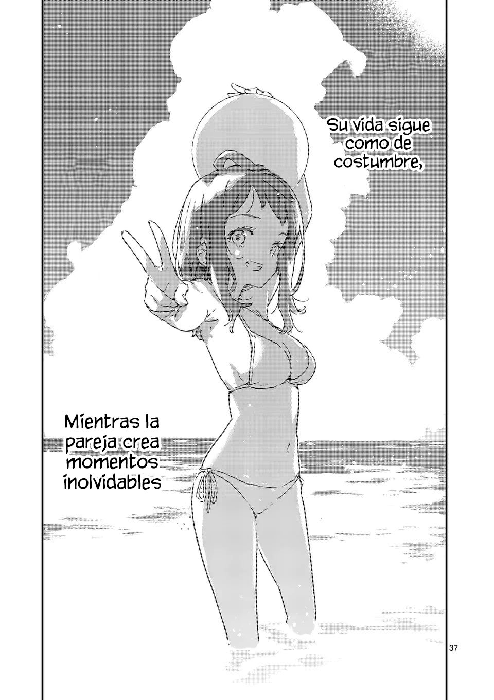 Too Many Losing Heroines capítulo 5.3 página 13