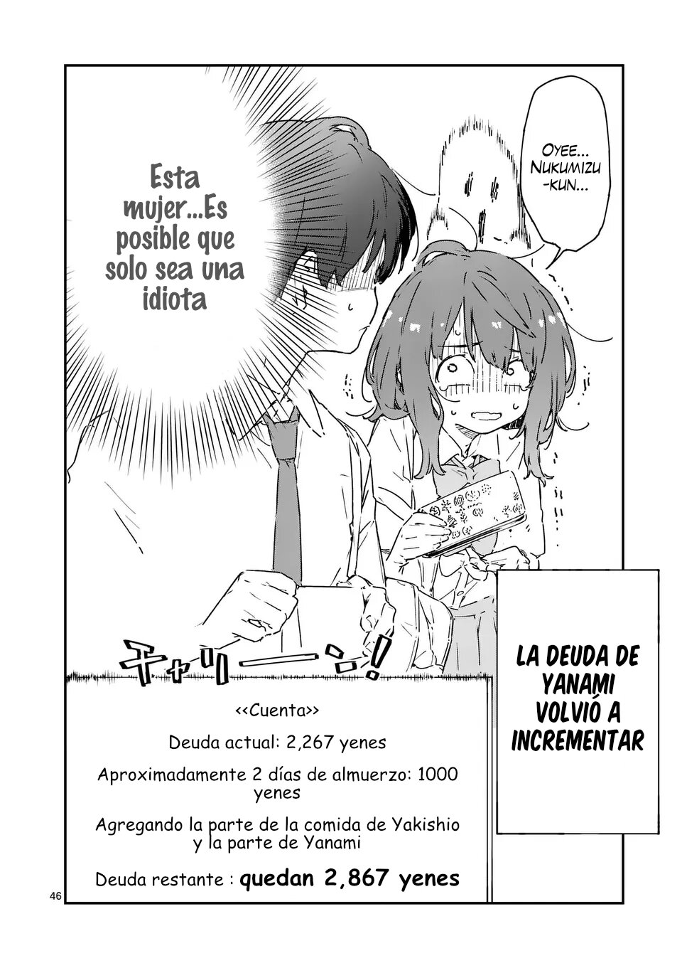 Too Many Losing Heroines capítulo 7.4 página 17
