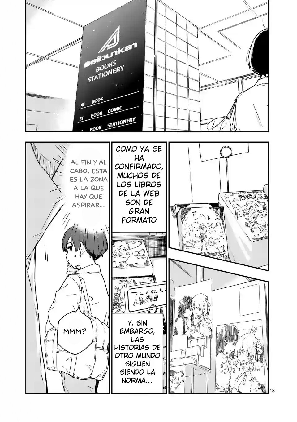 Too Many Losing Heroines capítulo 8 página 19