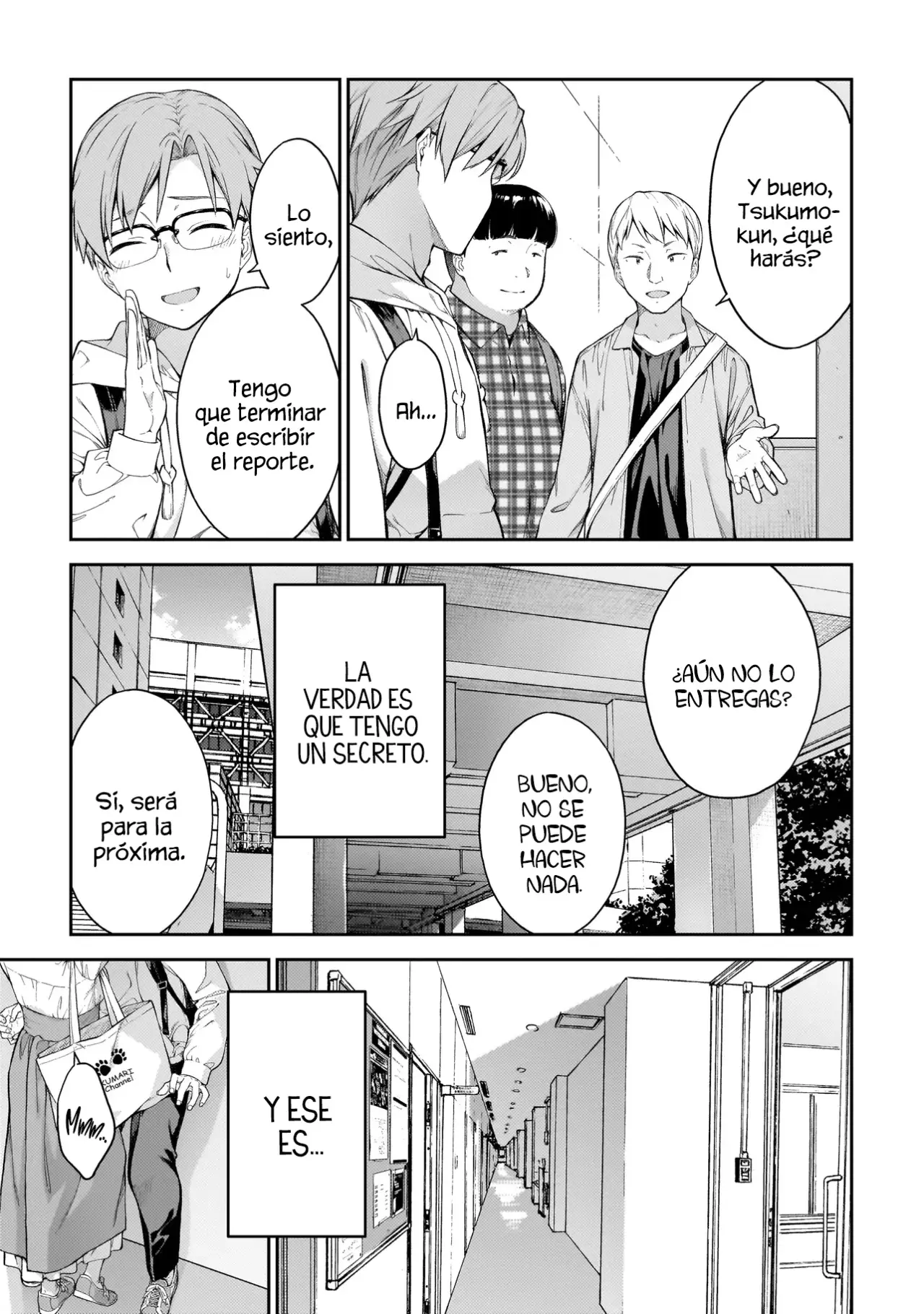 Wakaranai Desu Yoshida-san capítulo 1 página 10