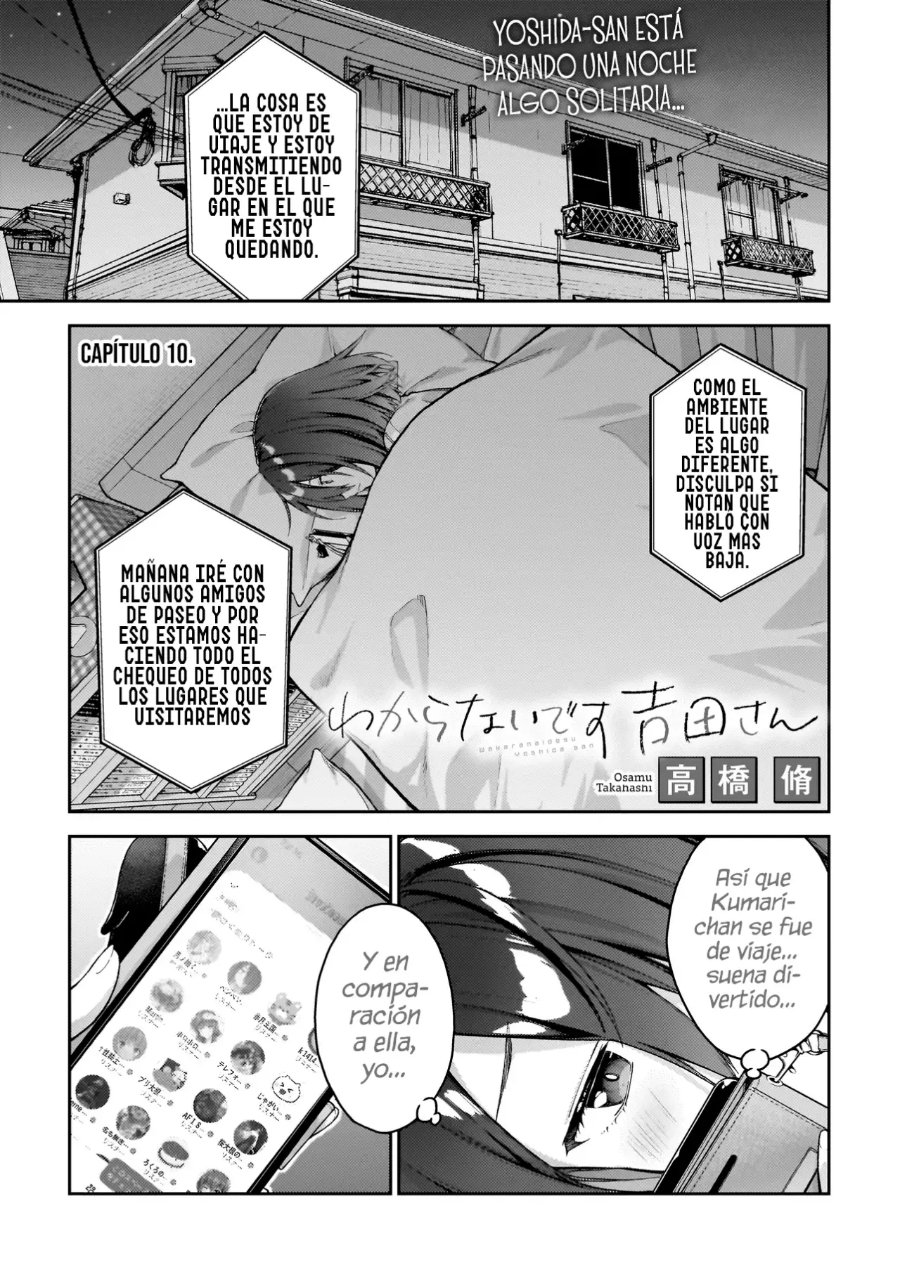 Wakaranai Desu Yoshida-san capítulo 10 página 4