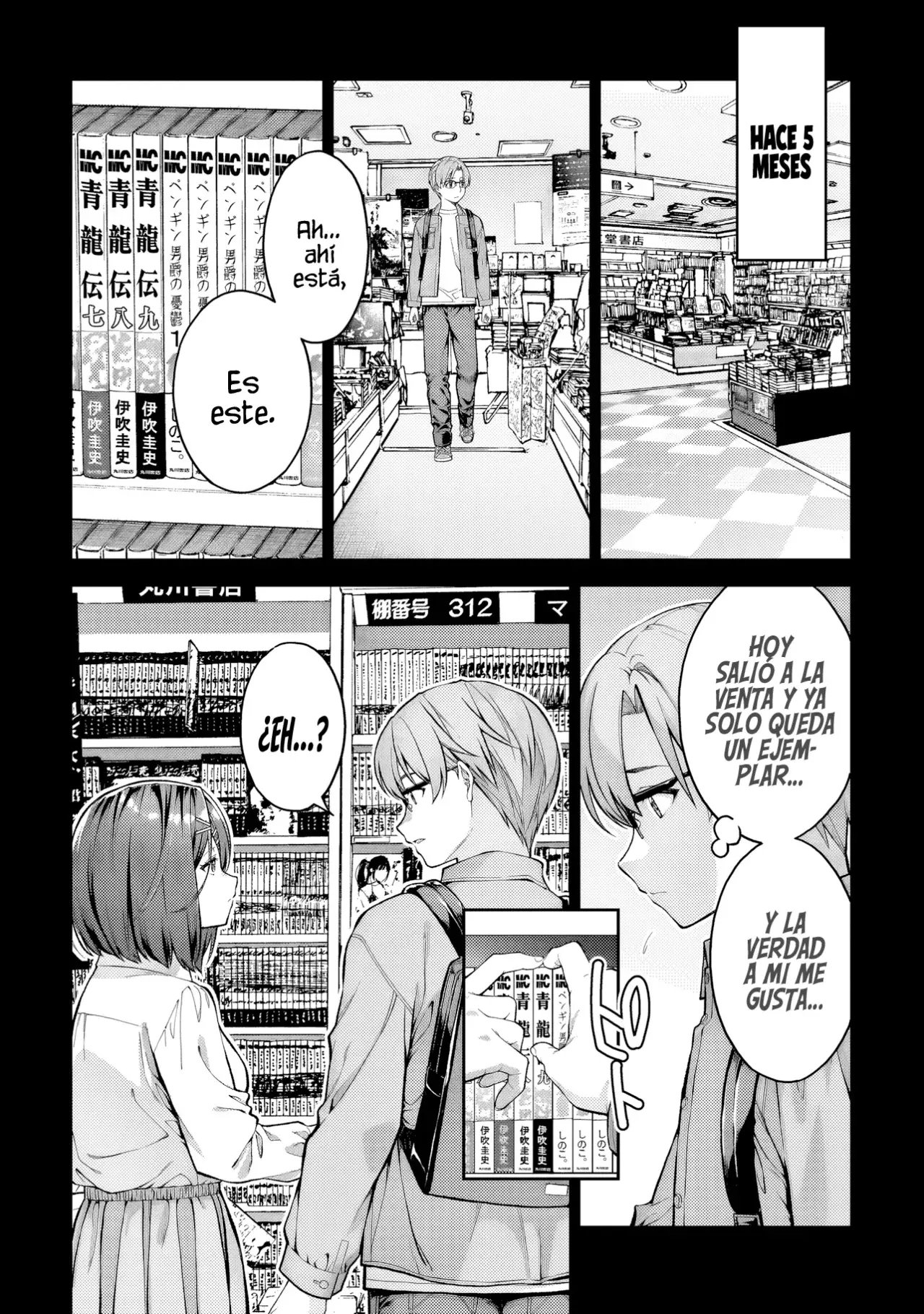 Wakaranai Desu Yoshida-san capítulo 2 página 13