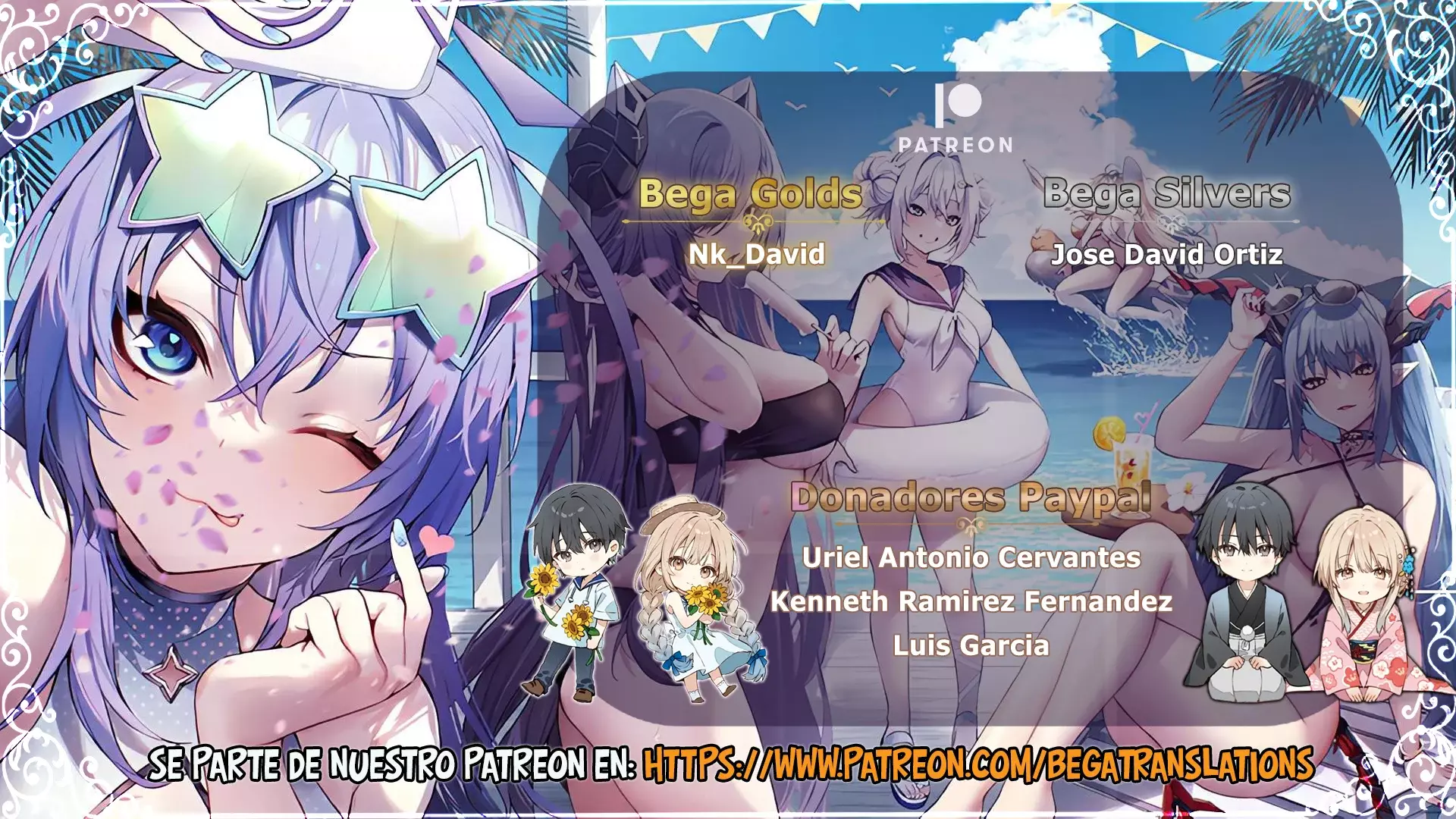 Wakaranai Desu Yoshida-san capítulo 2 página 2