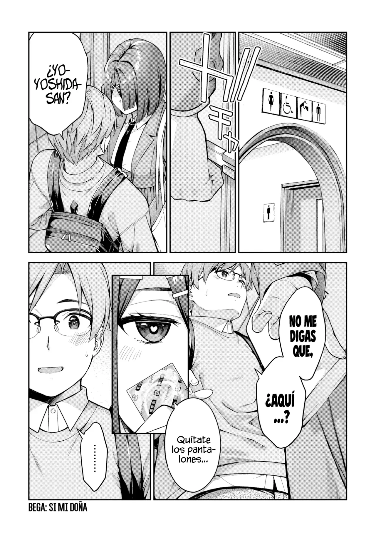 Wakaranai Desu Yoshida-san capítulo 2 página 23