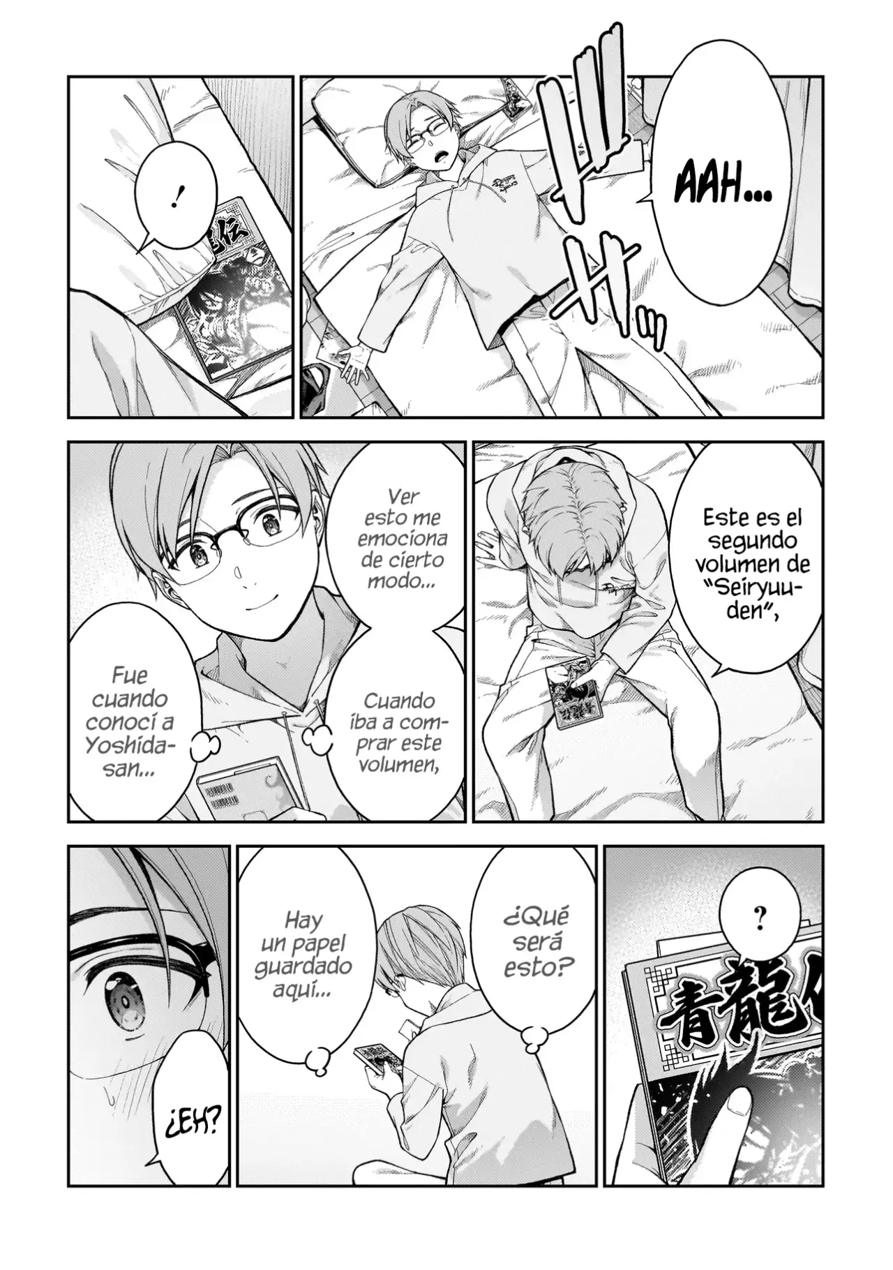 Wakaranai Desu Yoshida-san capítulo 3 página 17
