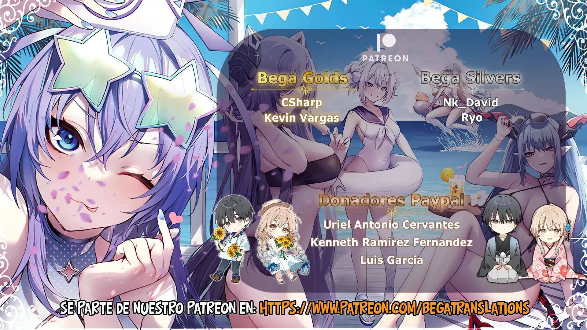 Wakaranai Desu Yoshida-san capítulo 3 página 2