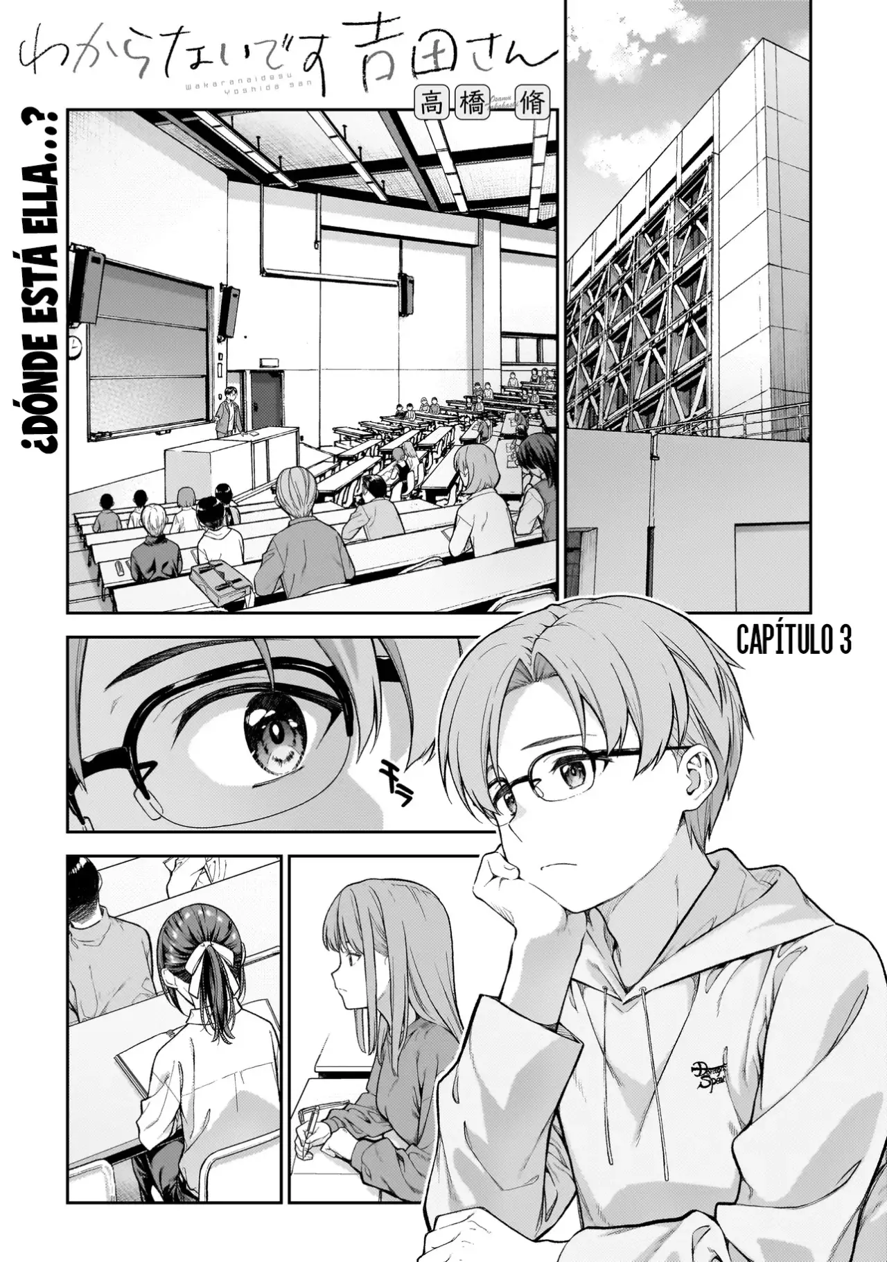 Wakaranai Desu Yoshida-san capítulo 3 página 3