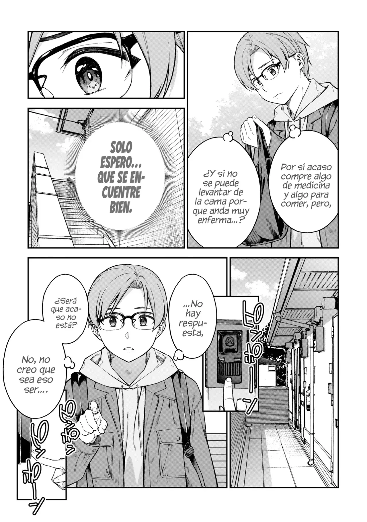 Wakaranai Desu Yoshida-san capítulo 3 página 7