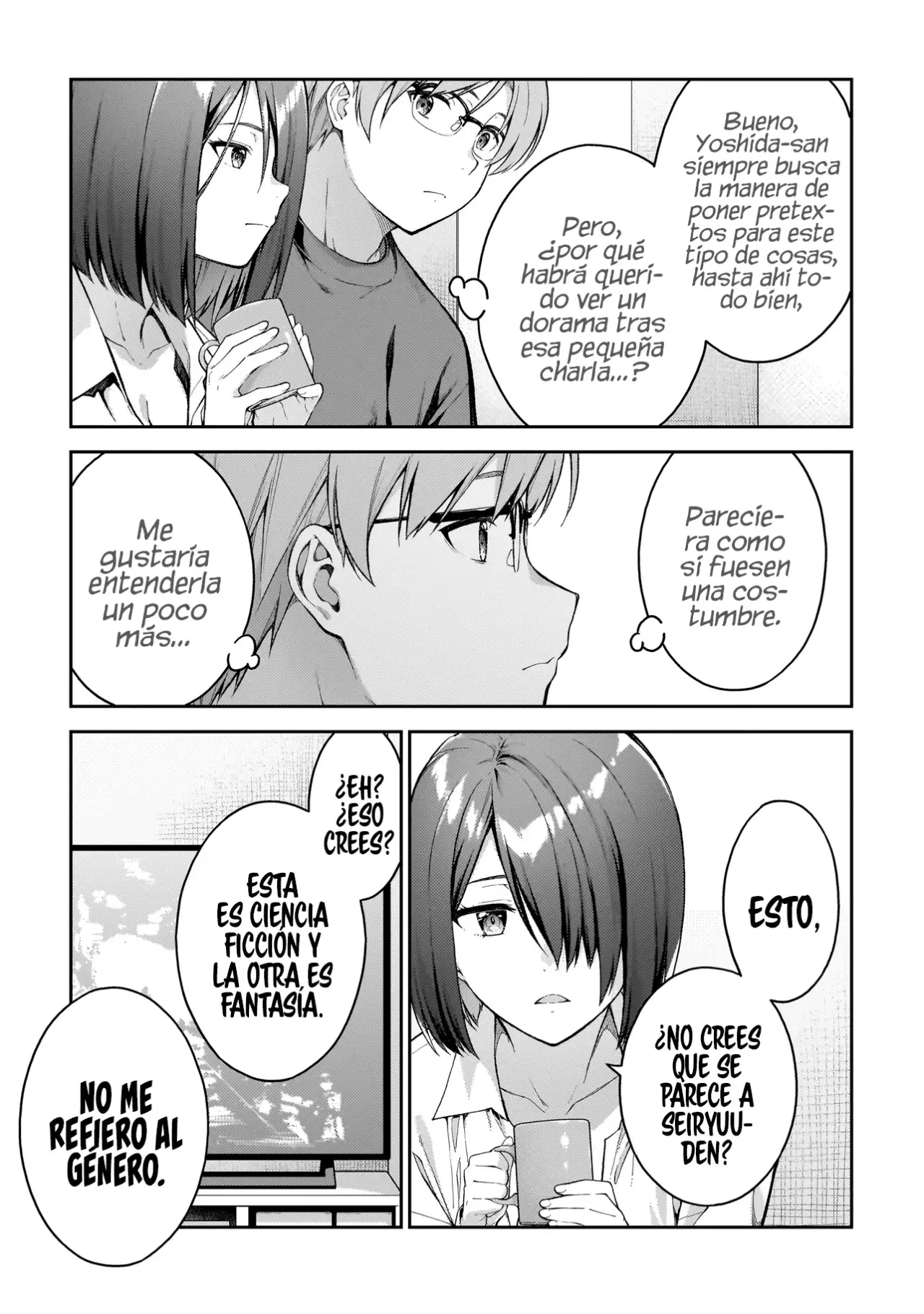 Wakaranai Desu Yoshida-san capítulo 4 página 15