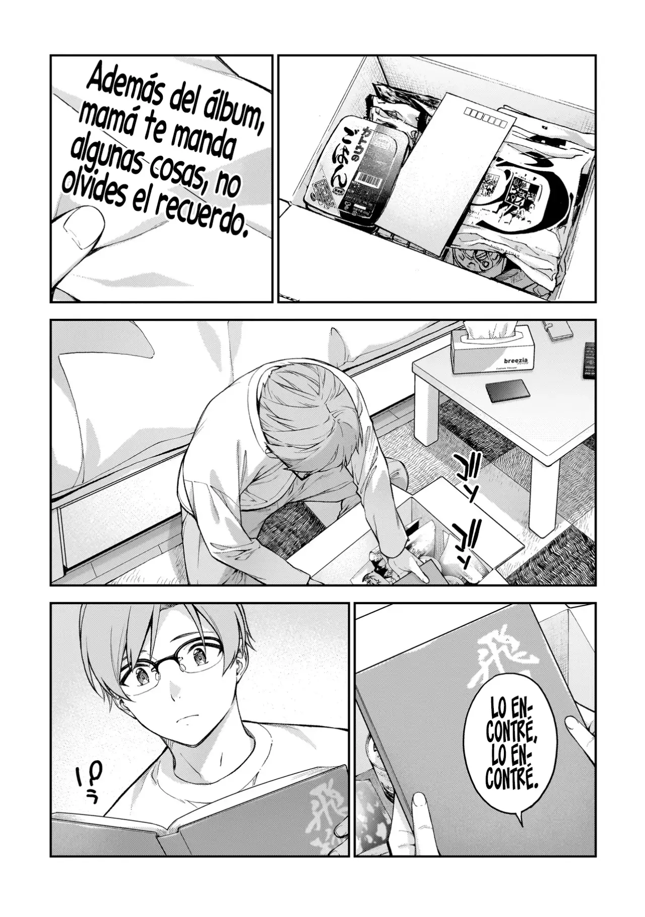 Wakaranai Desu Yoshida-san capítulo 4 página 22