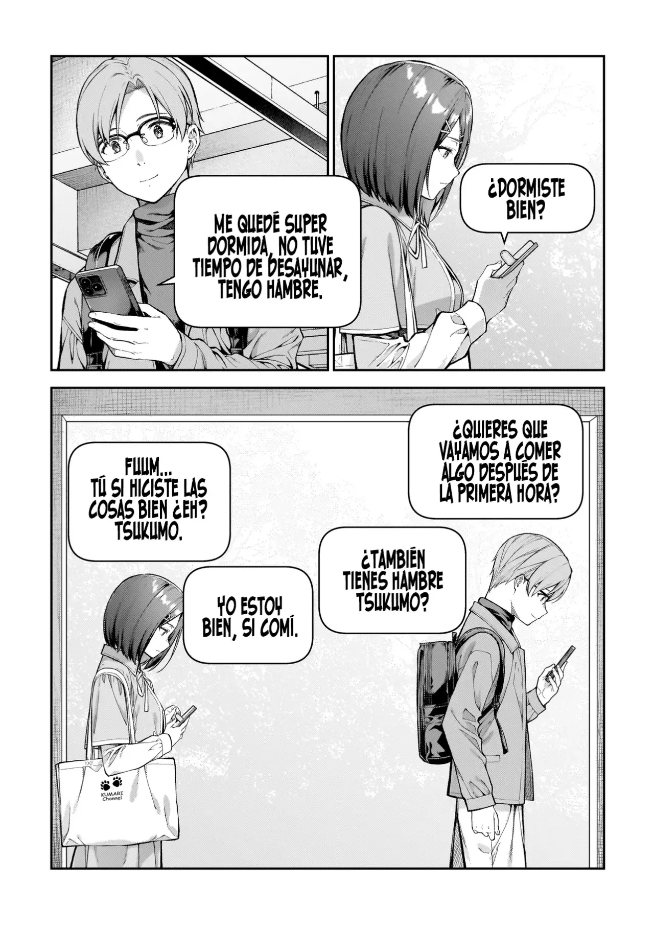 Wakaranai Desu Yoshida-san capítulo 4 página 8