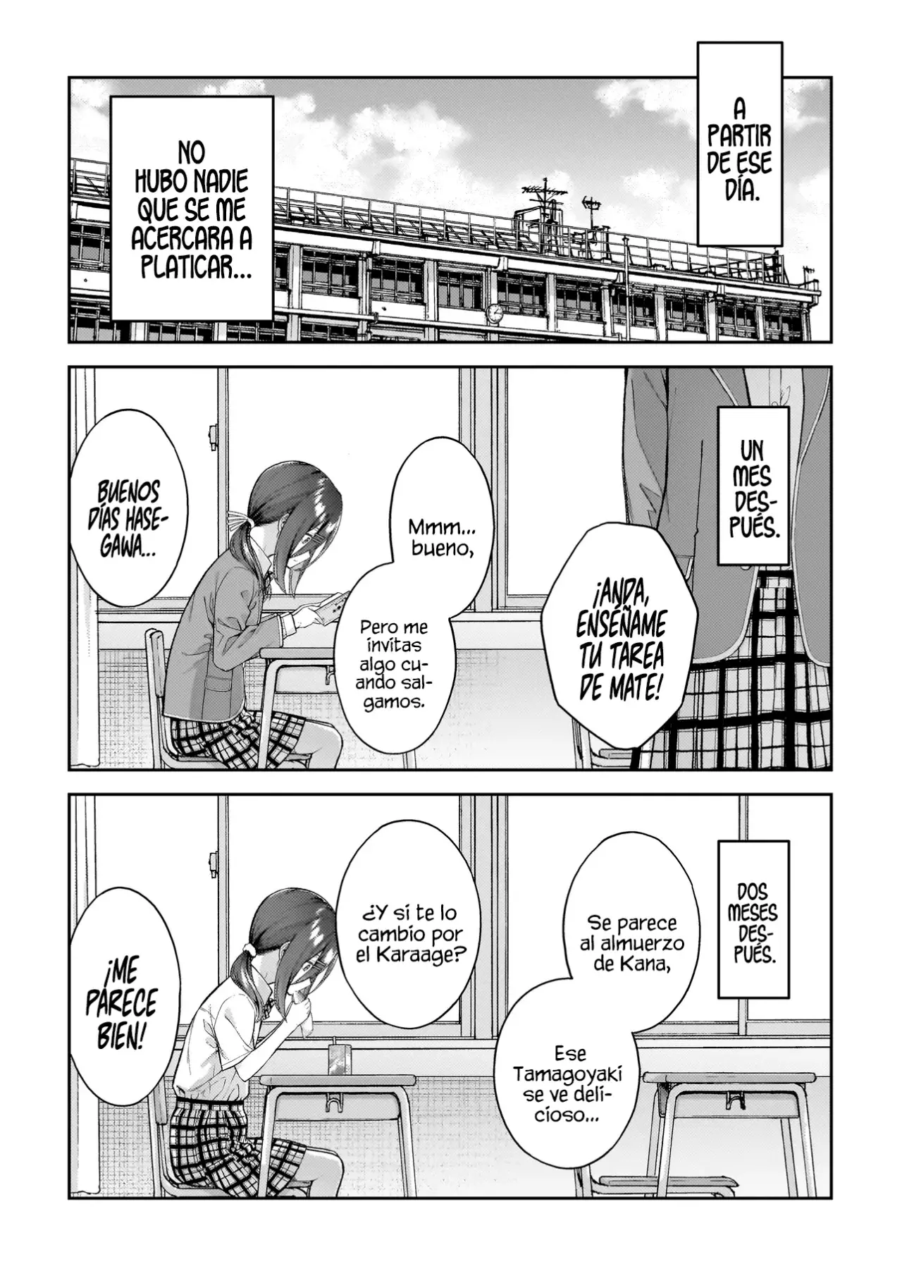 Wakaranai Desu Yoshida-san capítulo 5 página 13