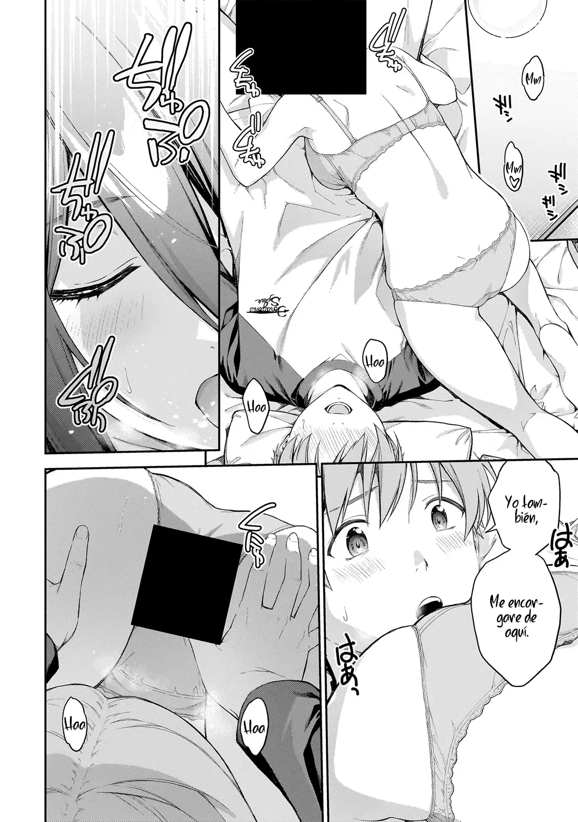 Wakaranai Desu Yoshida-san capítulo 6 página 11