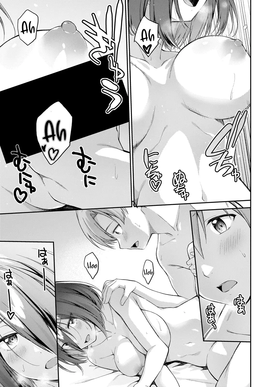 Wakaranai Desu Yoshida-san capítulo 6 página 14