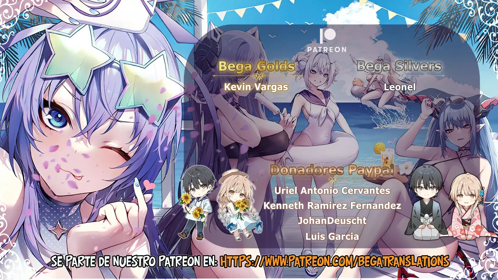 Wakaranai Desu Yoshida-san capítulo 6 página 3