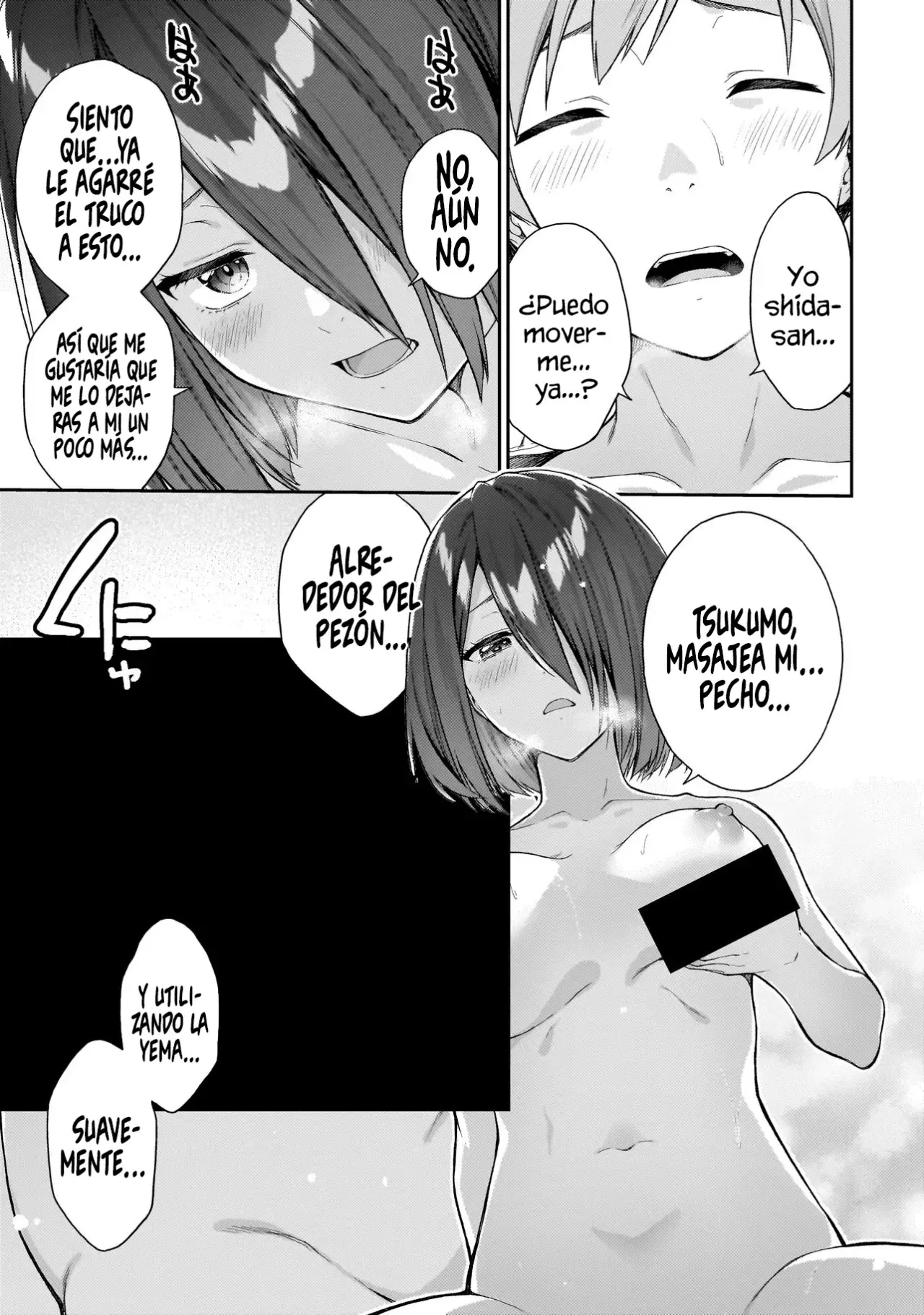 Wakaranai Desu Yoshida-san capítulo 7 página 22