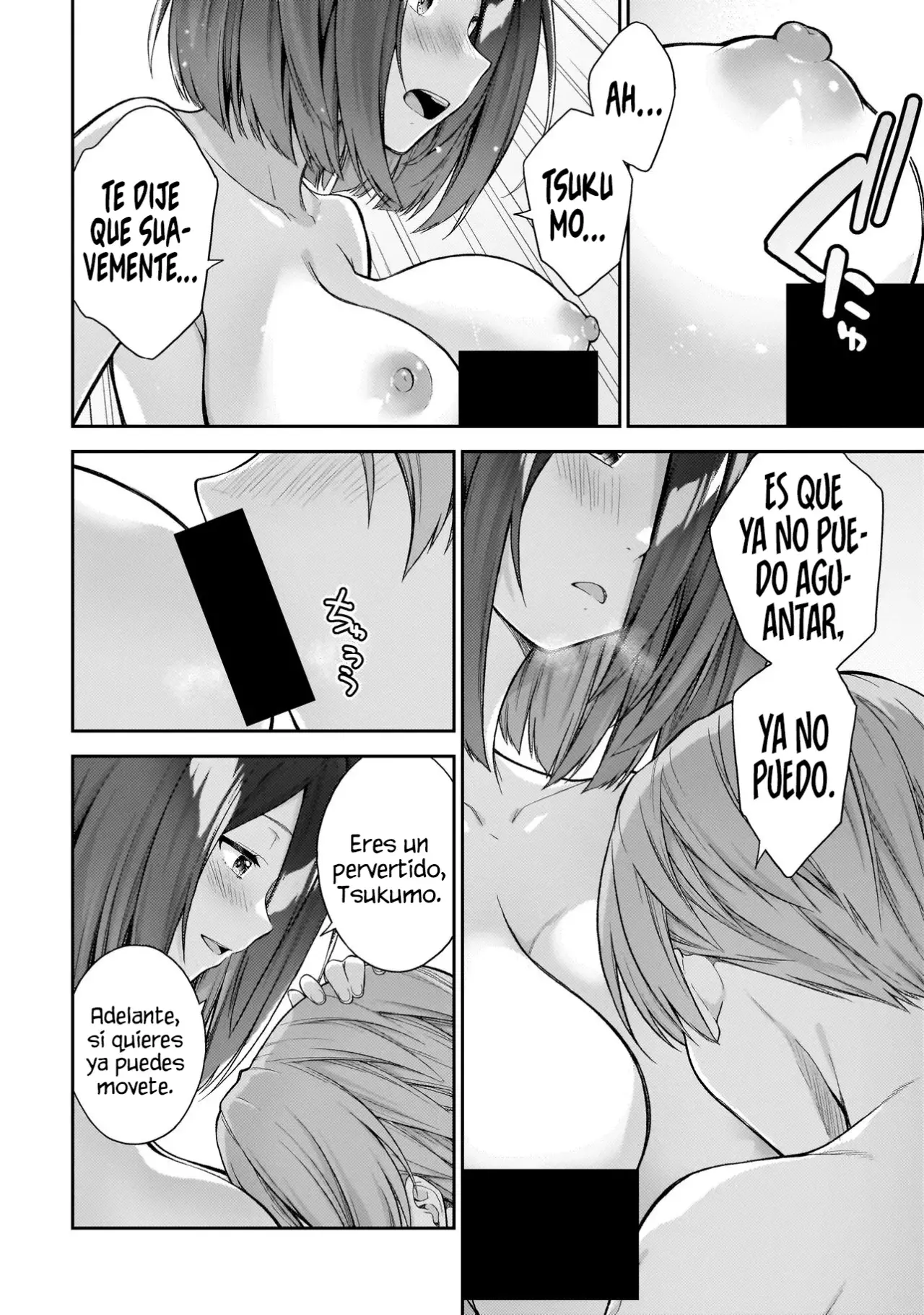 Wakaranai Desu Yoshida-san capítulo 7 página 23