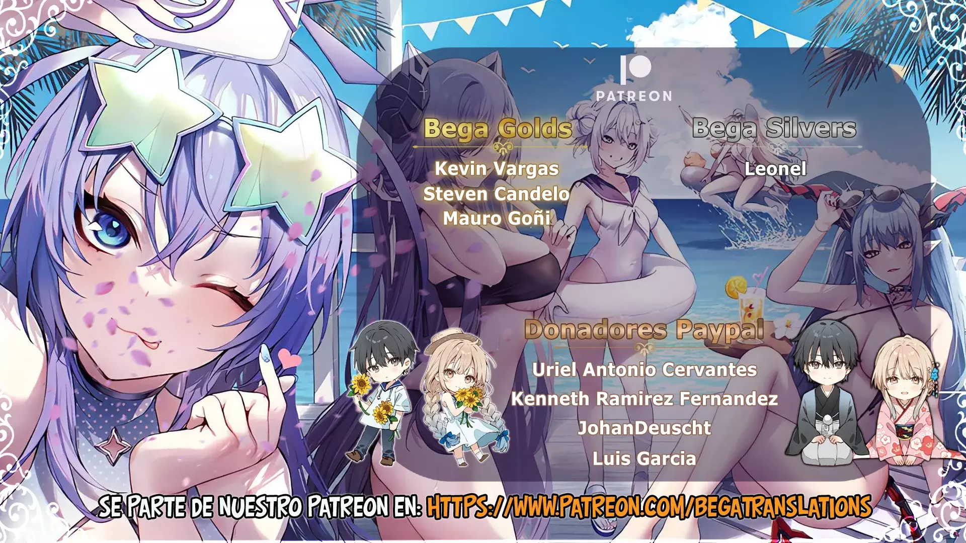 Wakaranai Desu Yoshida-san capítulo 7 página 3