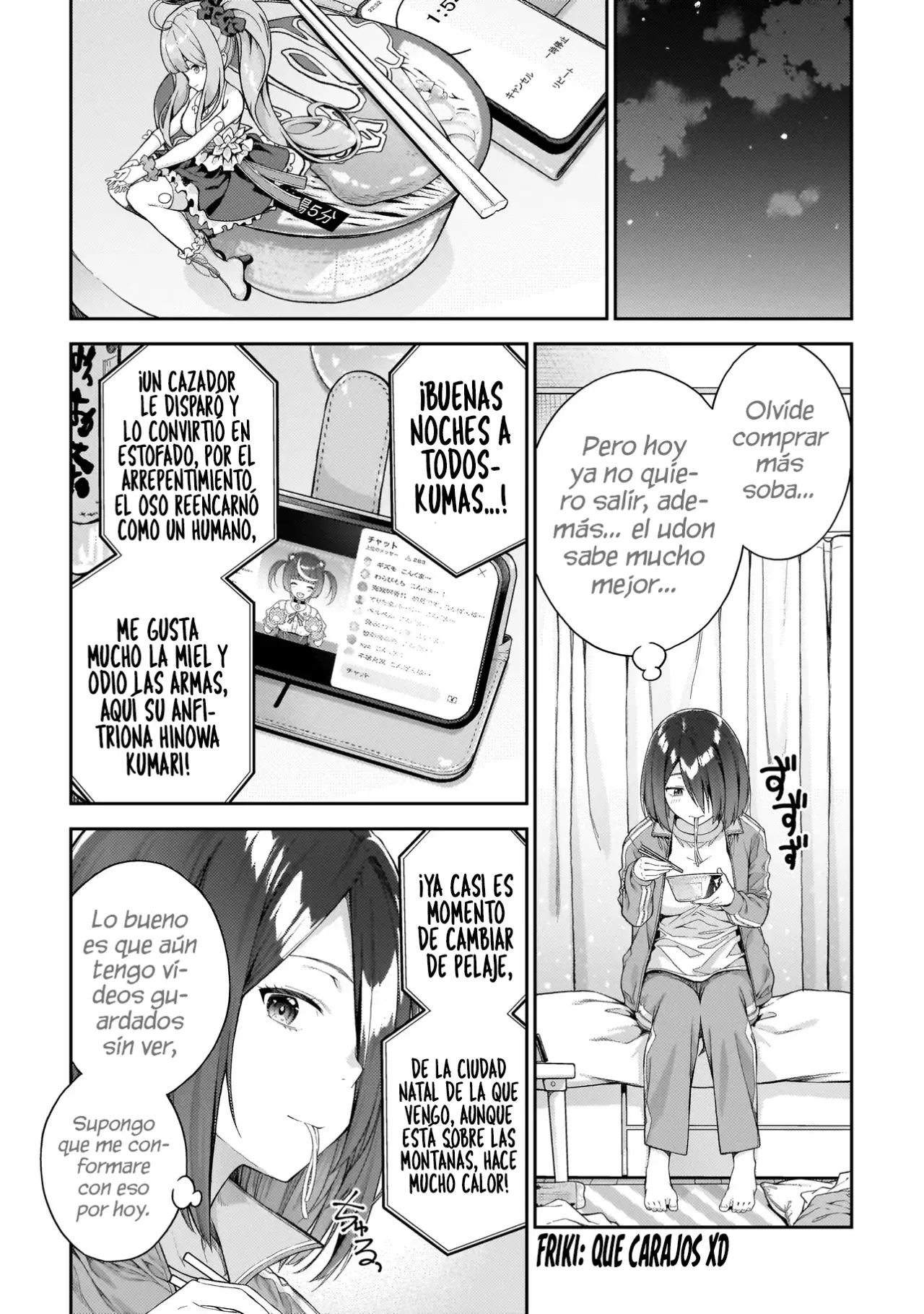Wakaranai Desu Yoshida-san capítulo 7 página 6