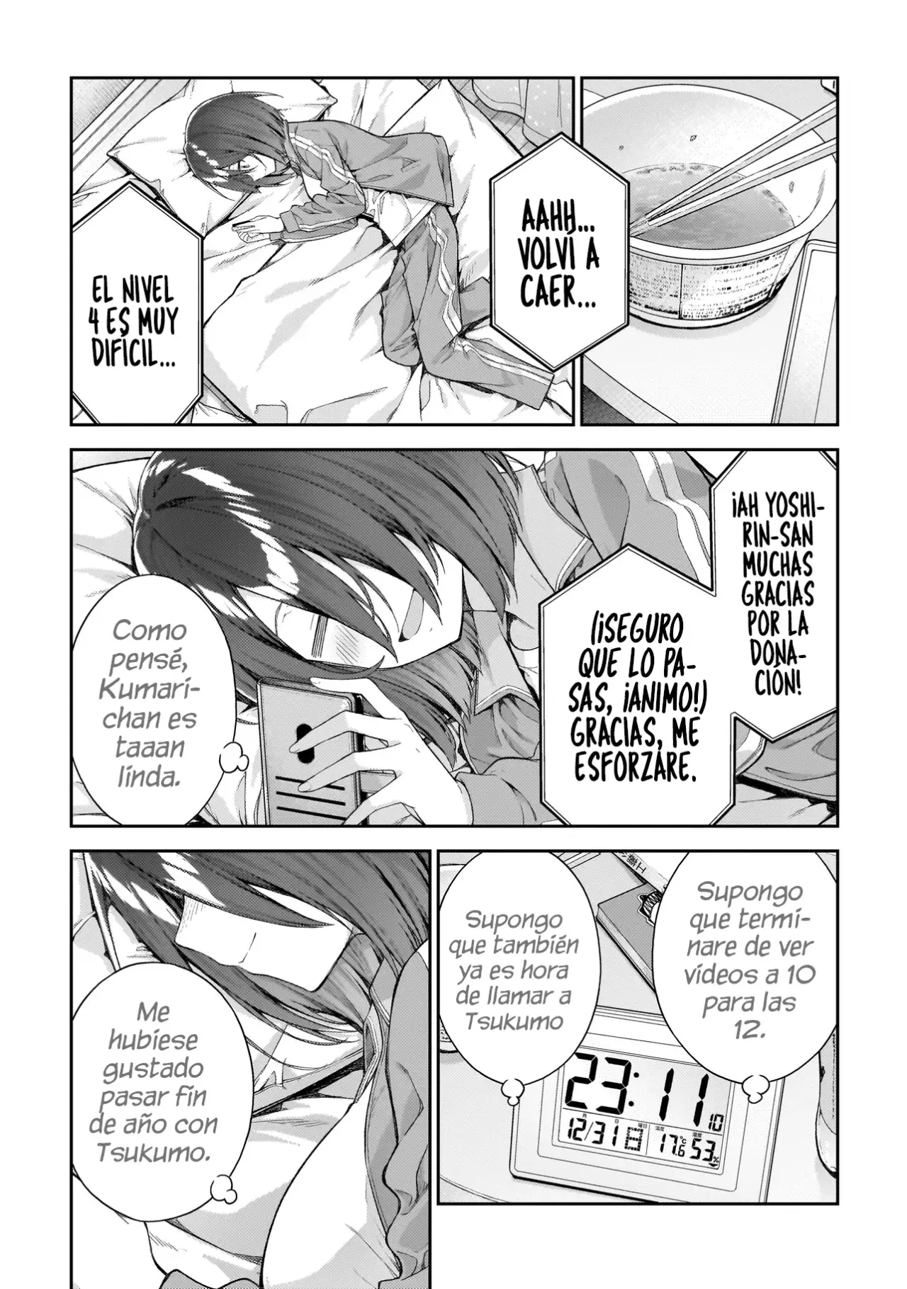 Wakaranai Desu Yoshida-san capítulo 7 página 7