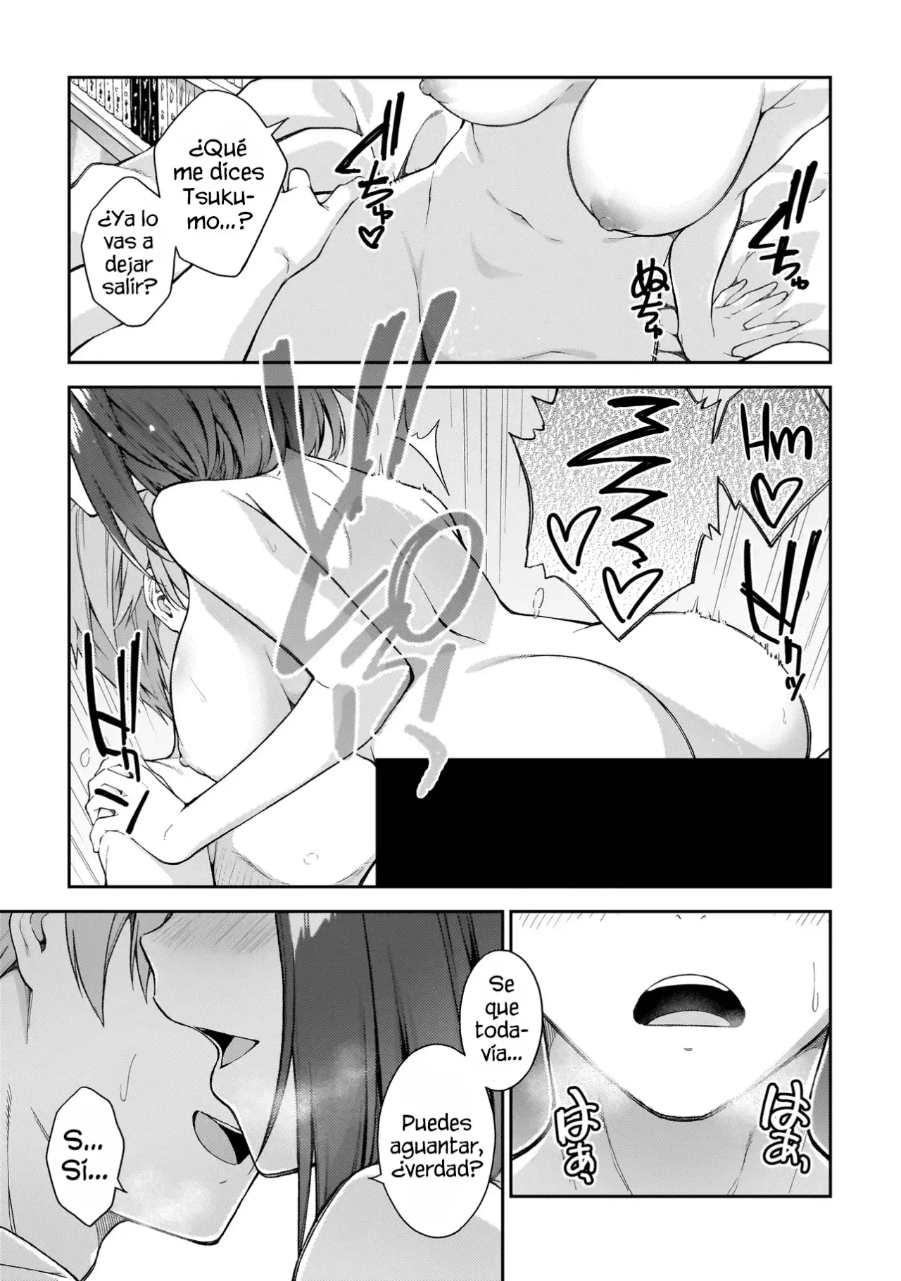 Wakaranai Desu Yoshida-san capítulo 8 página 23