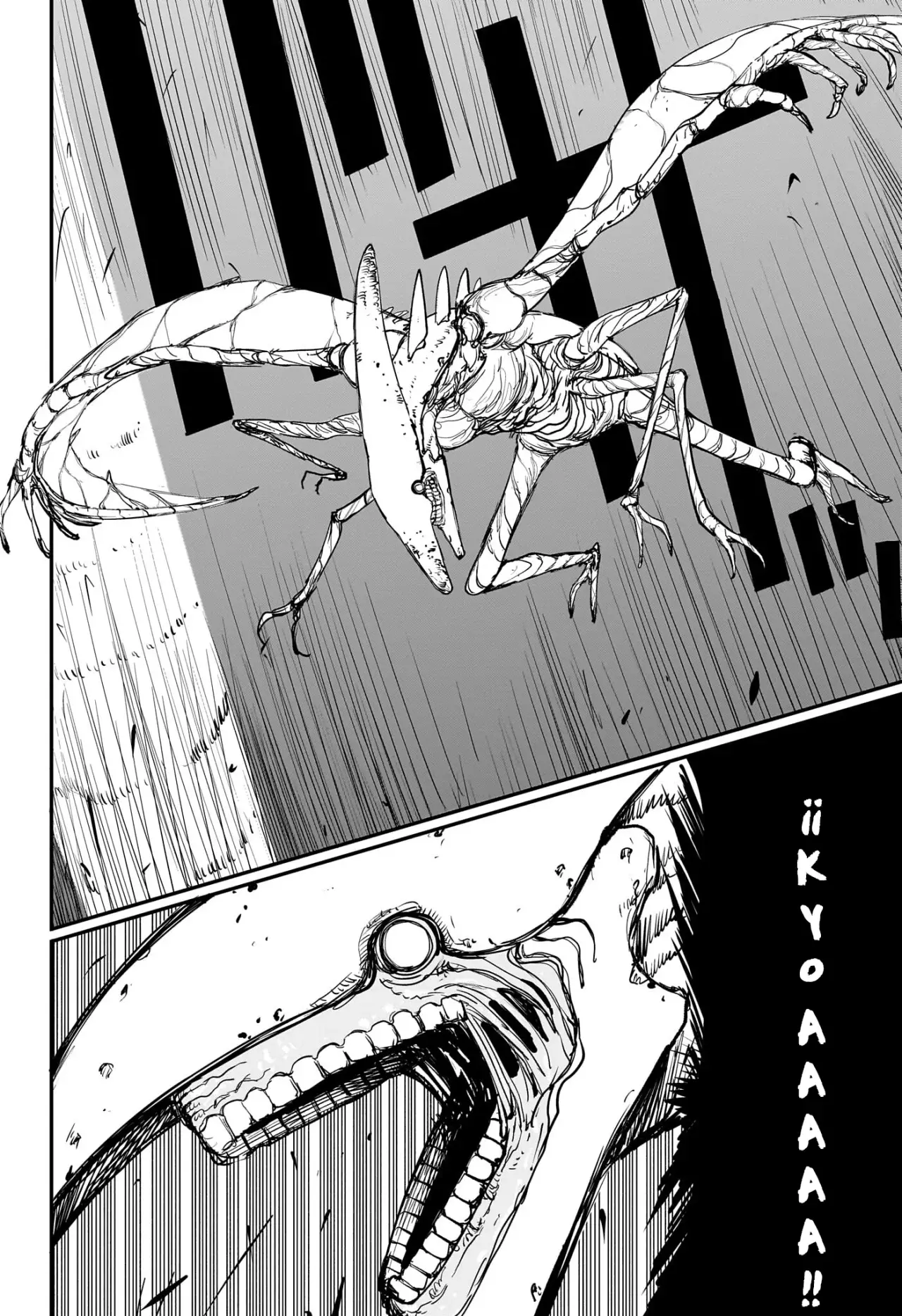 Alien Headbutt capítulo 5 página 18