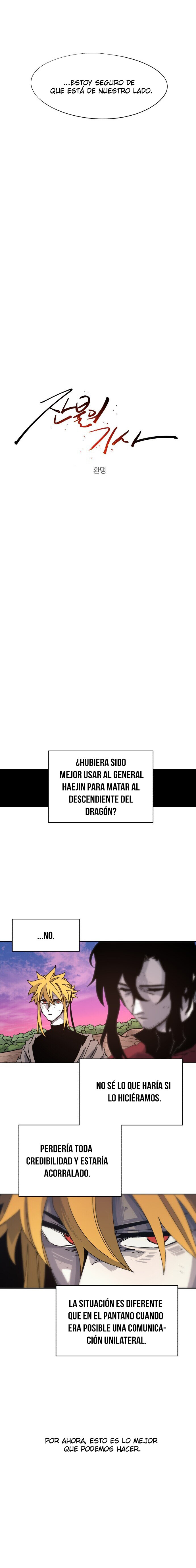 El Caballero de Fuego Ardiente capítulo 104 página 6