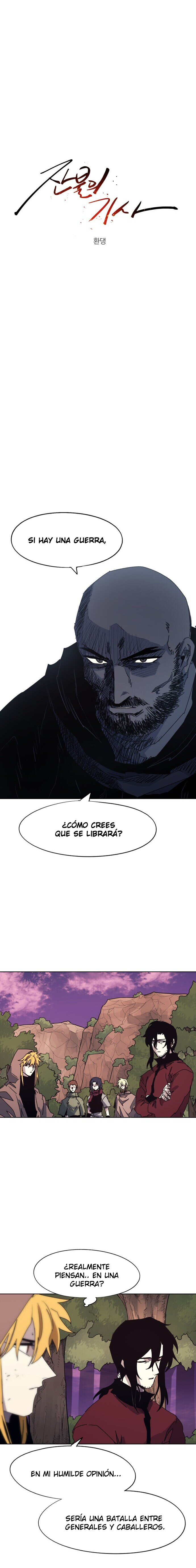 El Caballero de Fuego Ardiente capítulo 112 página 5