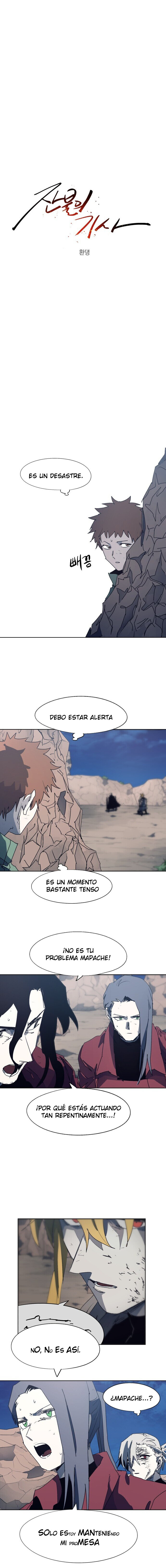 El Caballero de Fuego Ardiente capítulo 116 página 4
