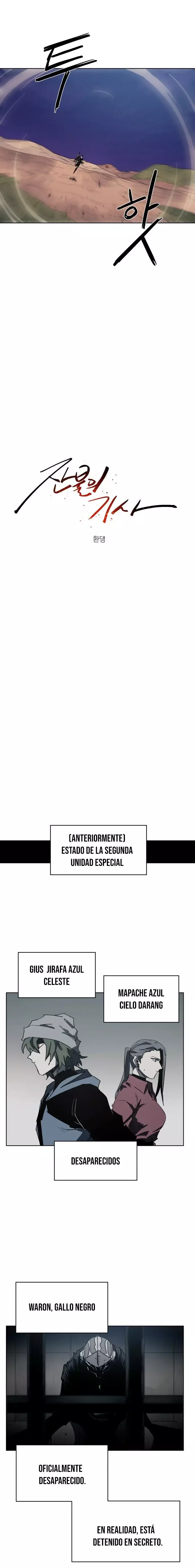 El Caballero de Fuego Ardiente capítulo 153 página 6