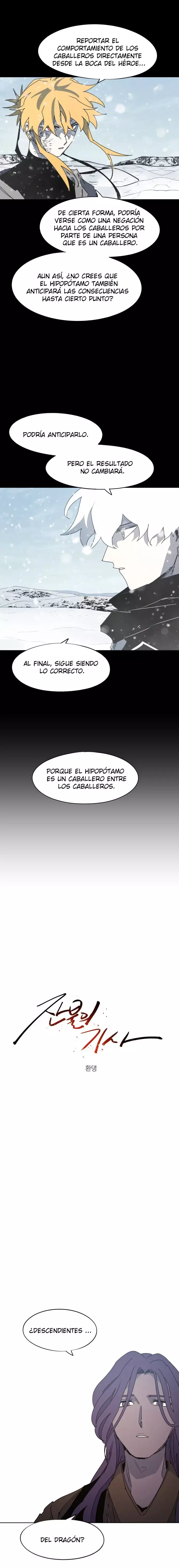 El Caballero de Fuego Ardiente capítulo 160 página 3