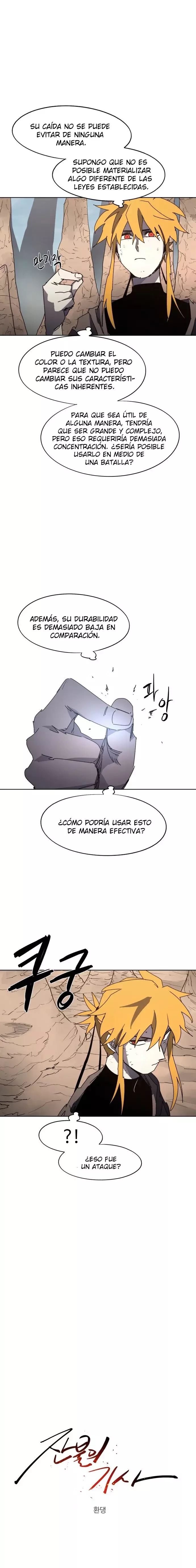 El Caballero de Fuego Ardiente capítulo 163 página 4