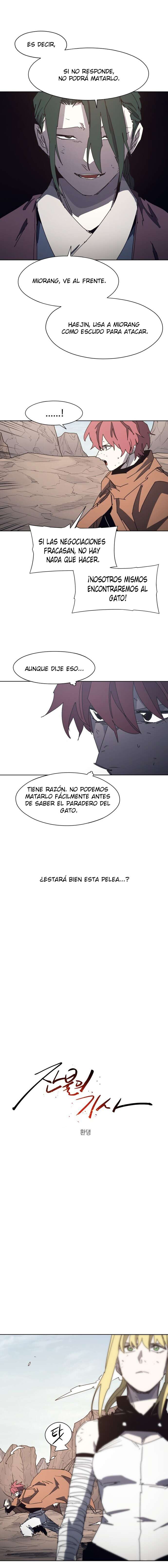El Caballero de Fuego Ardiente capítulo 201 página 4