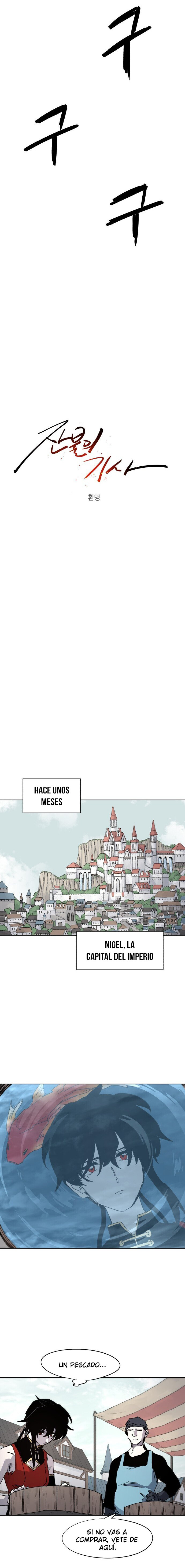 El Caballero de Fuego Ardiente capítulo 97 página 6