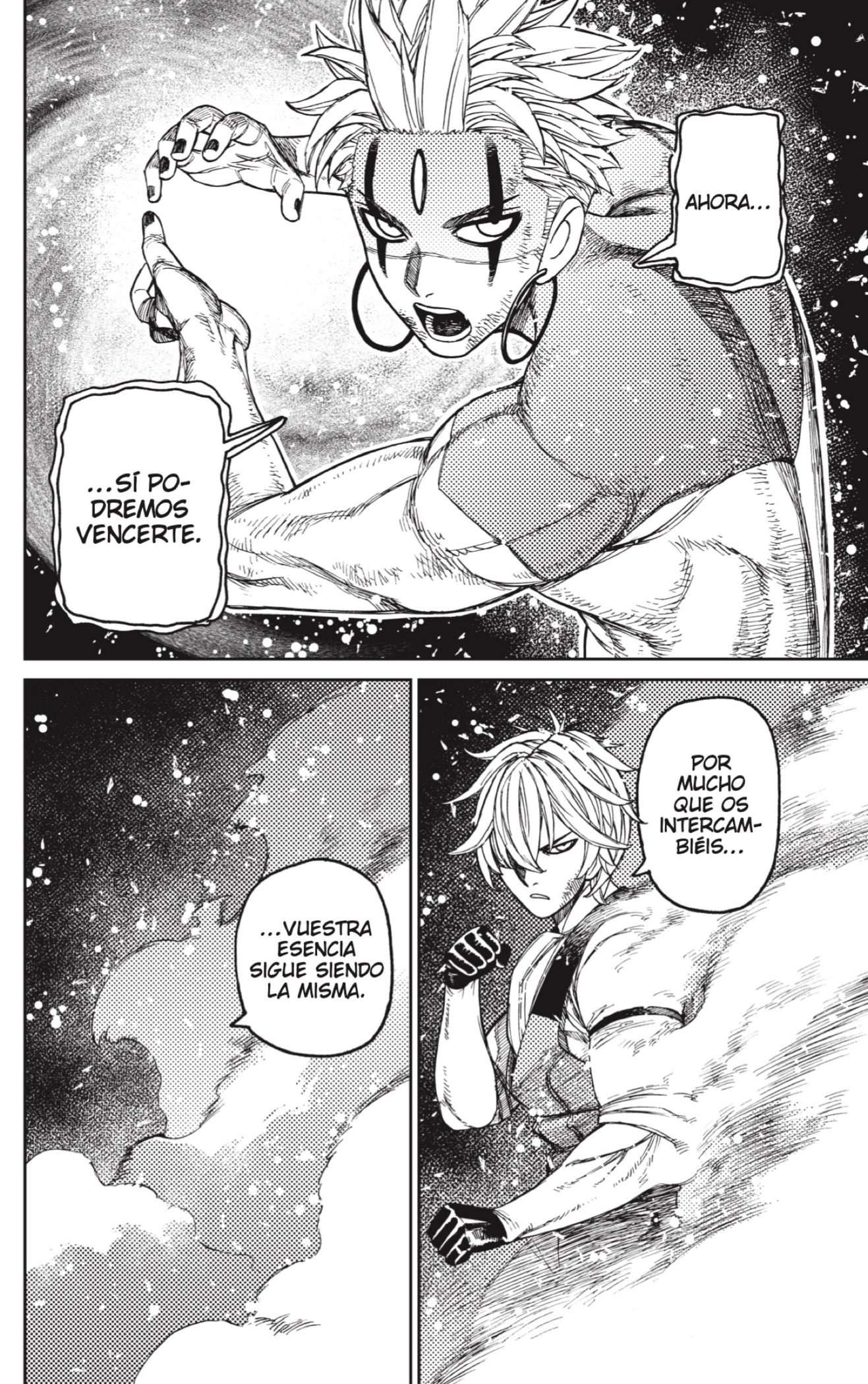 Dandadan capítulo 206 página 4