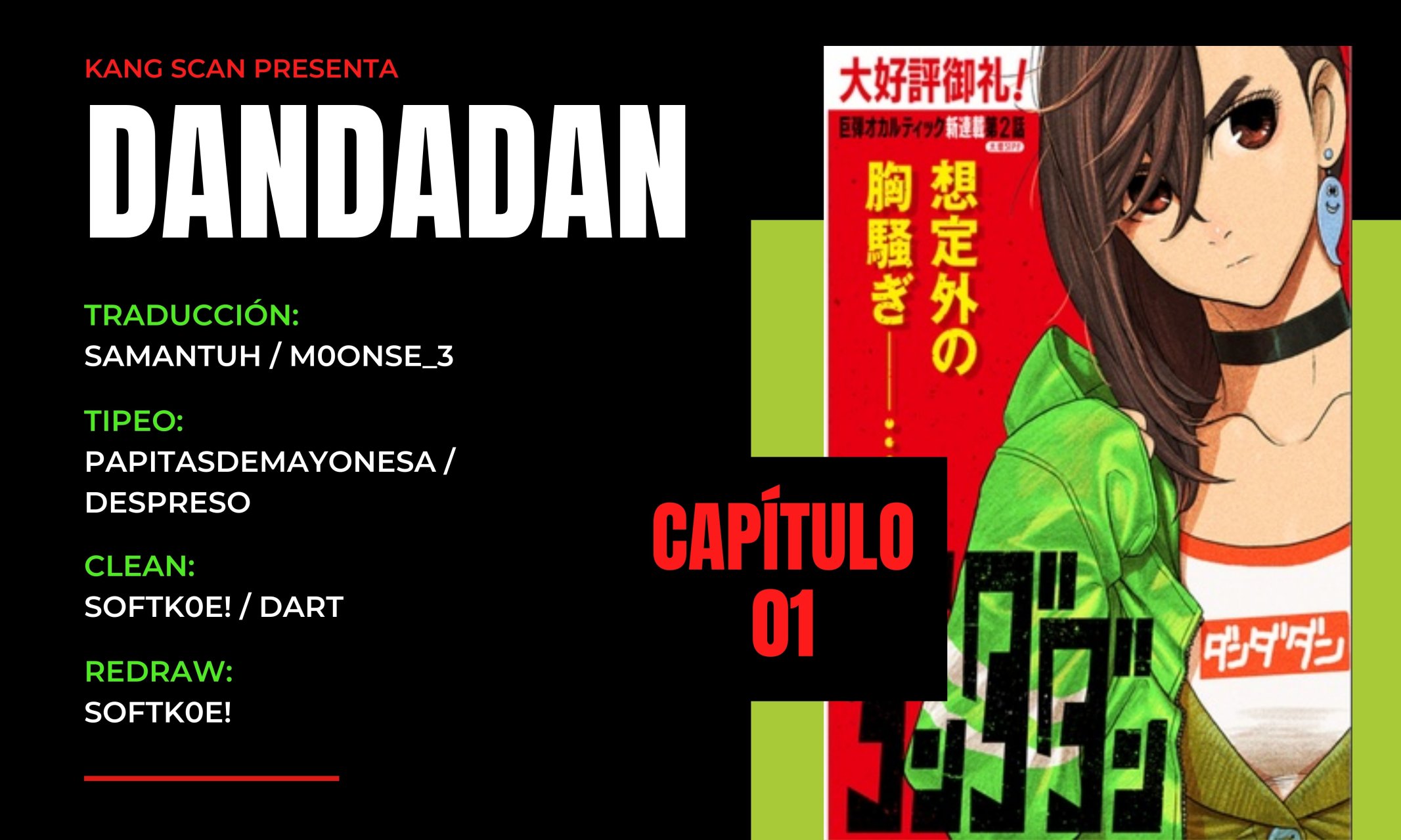 Dandadan capítulo 1 página 1