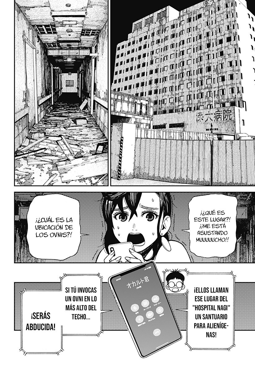Dandadan capítulo 1 página 17