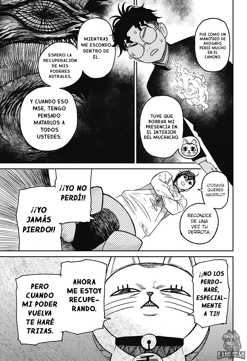 Dandadan capítulo 11 página 12