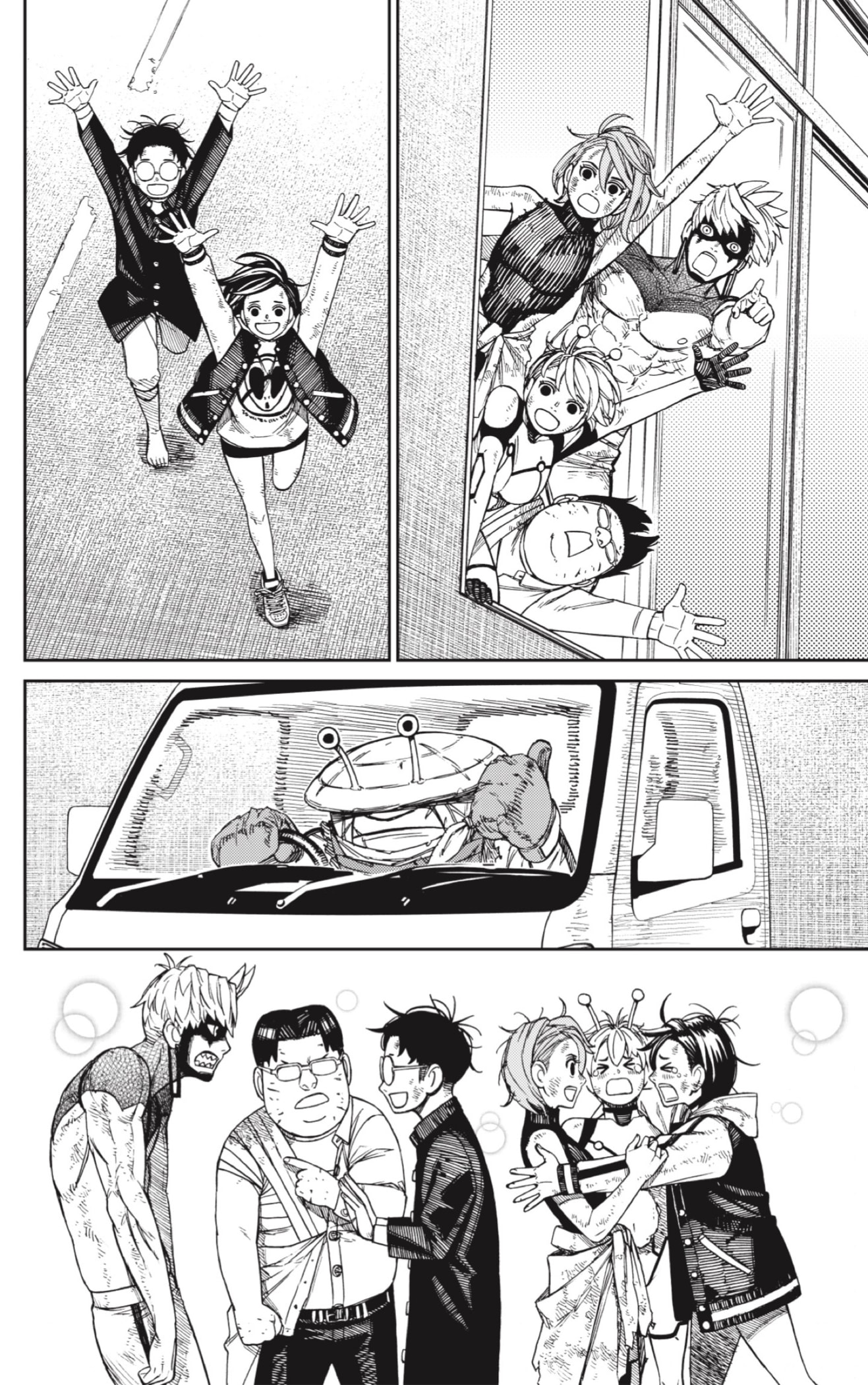 Dandadan capítulo 118 página 18