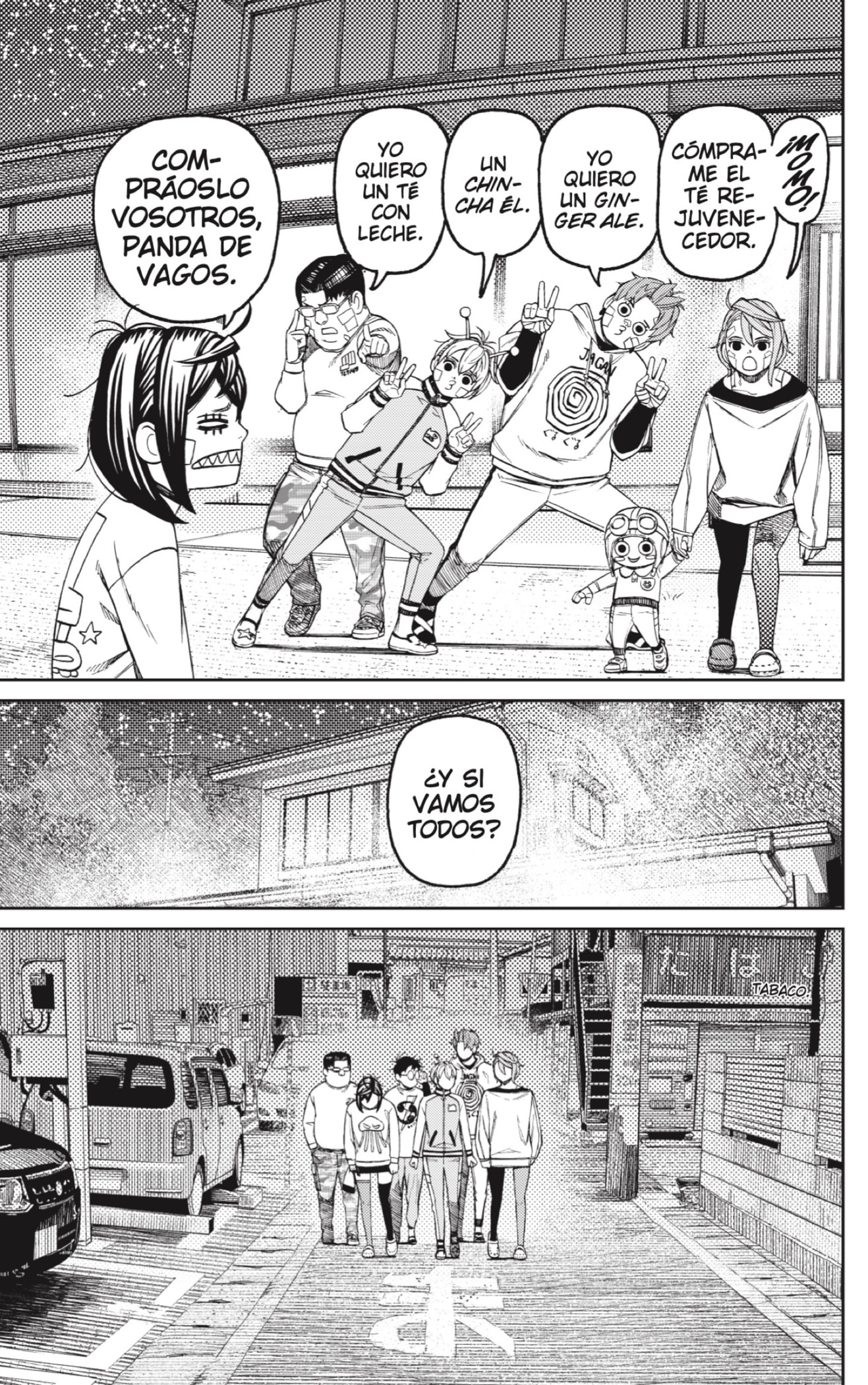 Dandadan capítulo 119 página 13