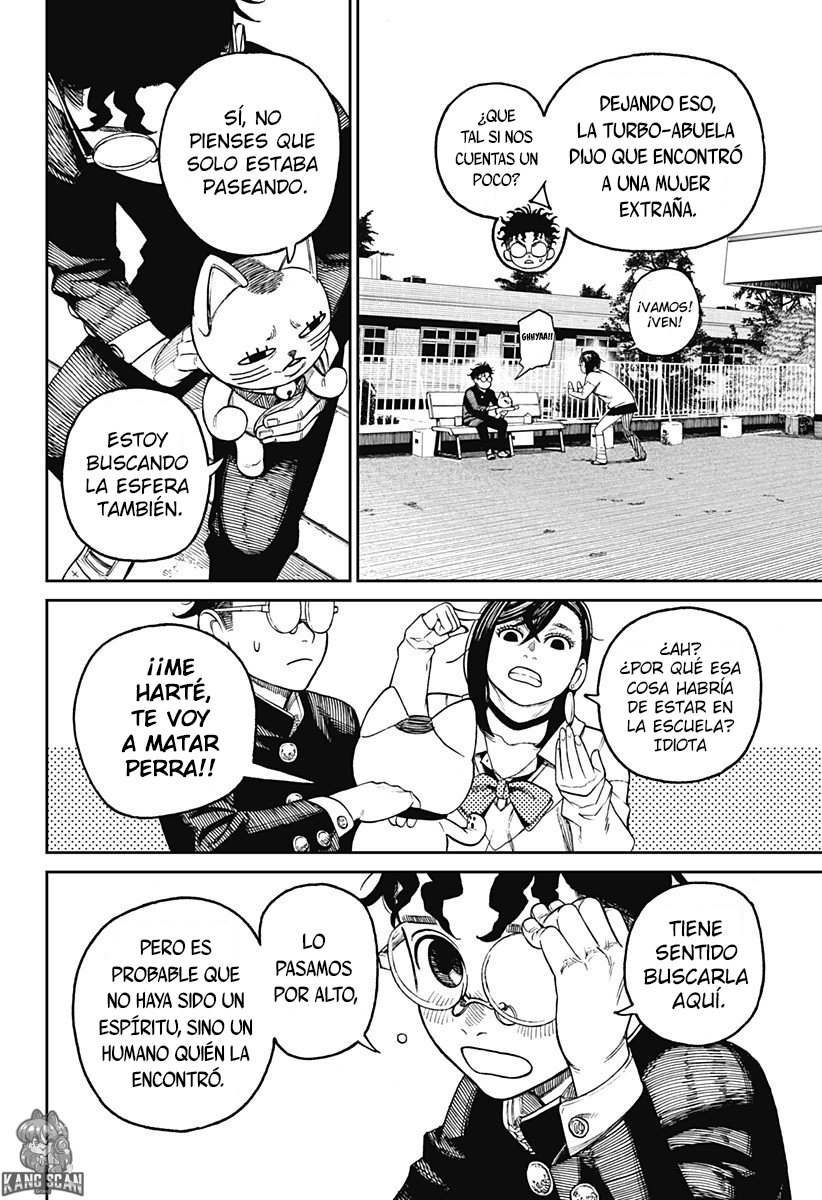 Dandadan capítulo 13 página 10