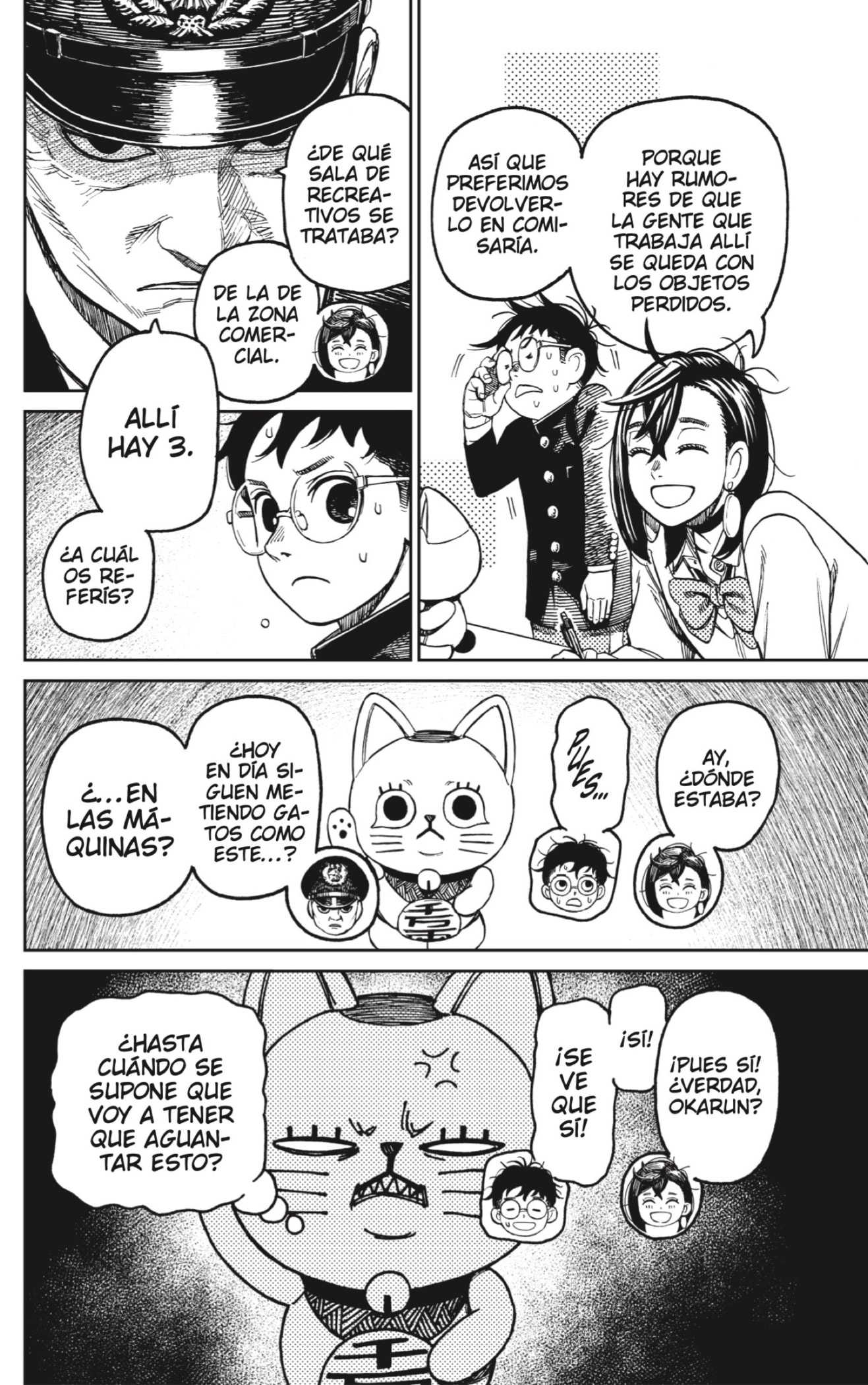 Dandadan capítulo 130 página 4