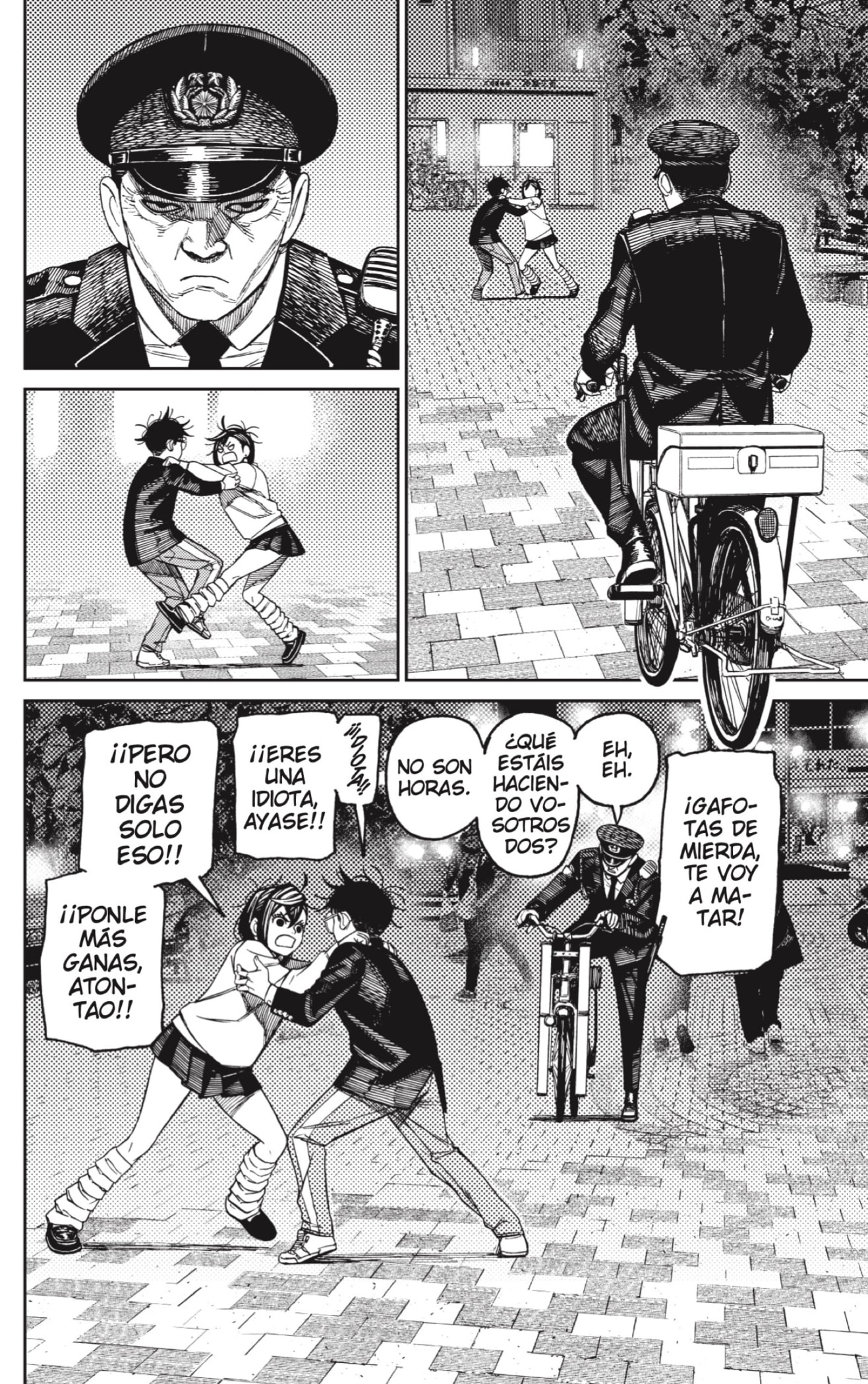 Dandadan capítulo 131 página 8