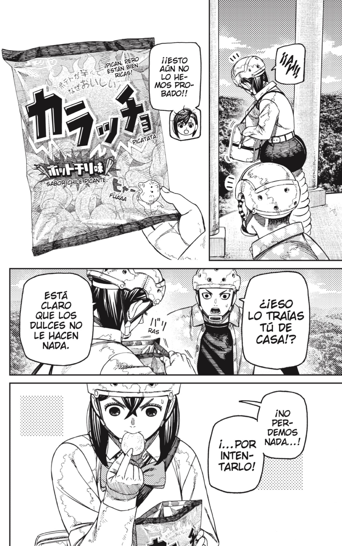Dandadan capítulo 141 página 12