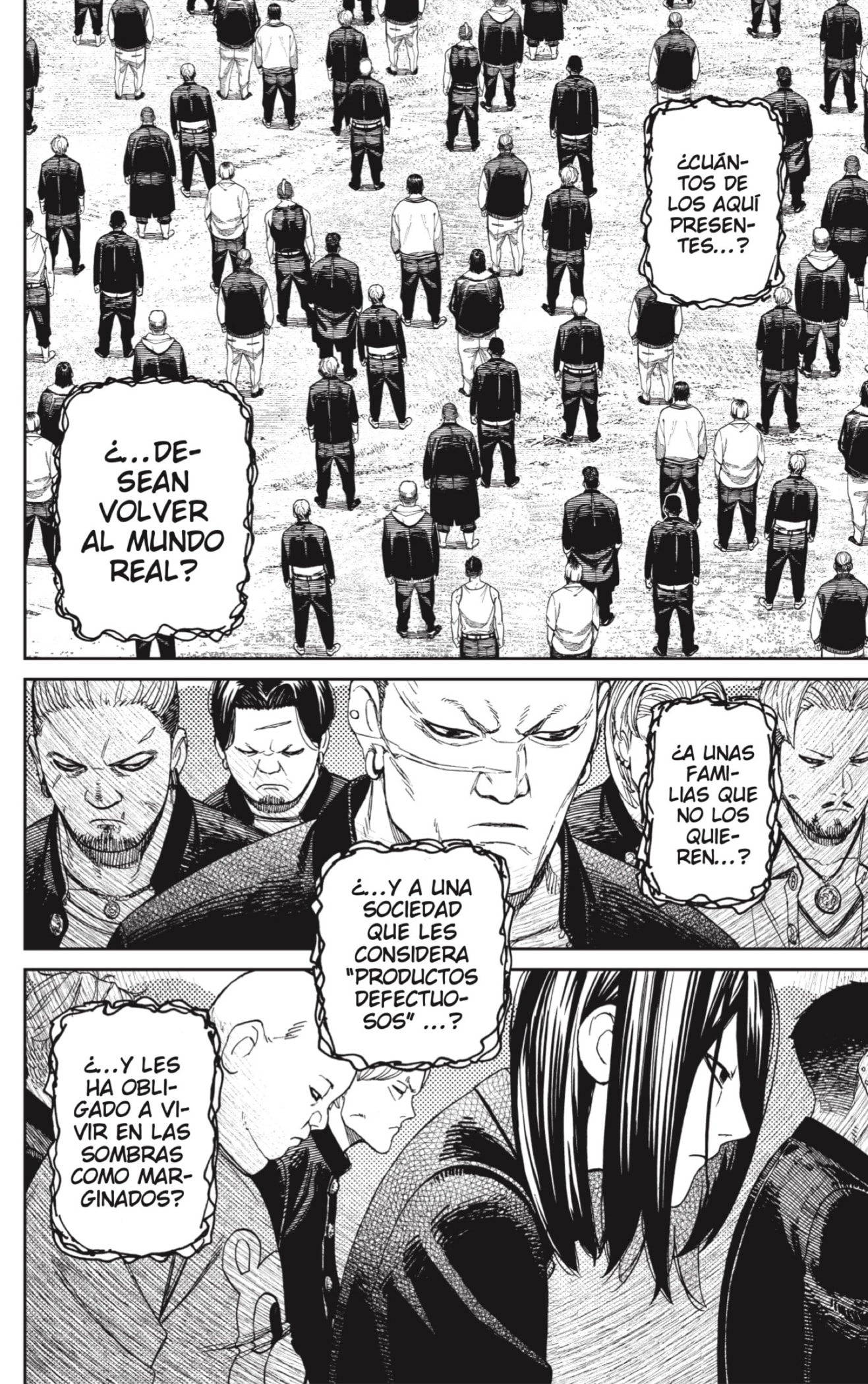 Dandadan capítulo 148 página 14
