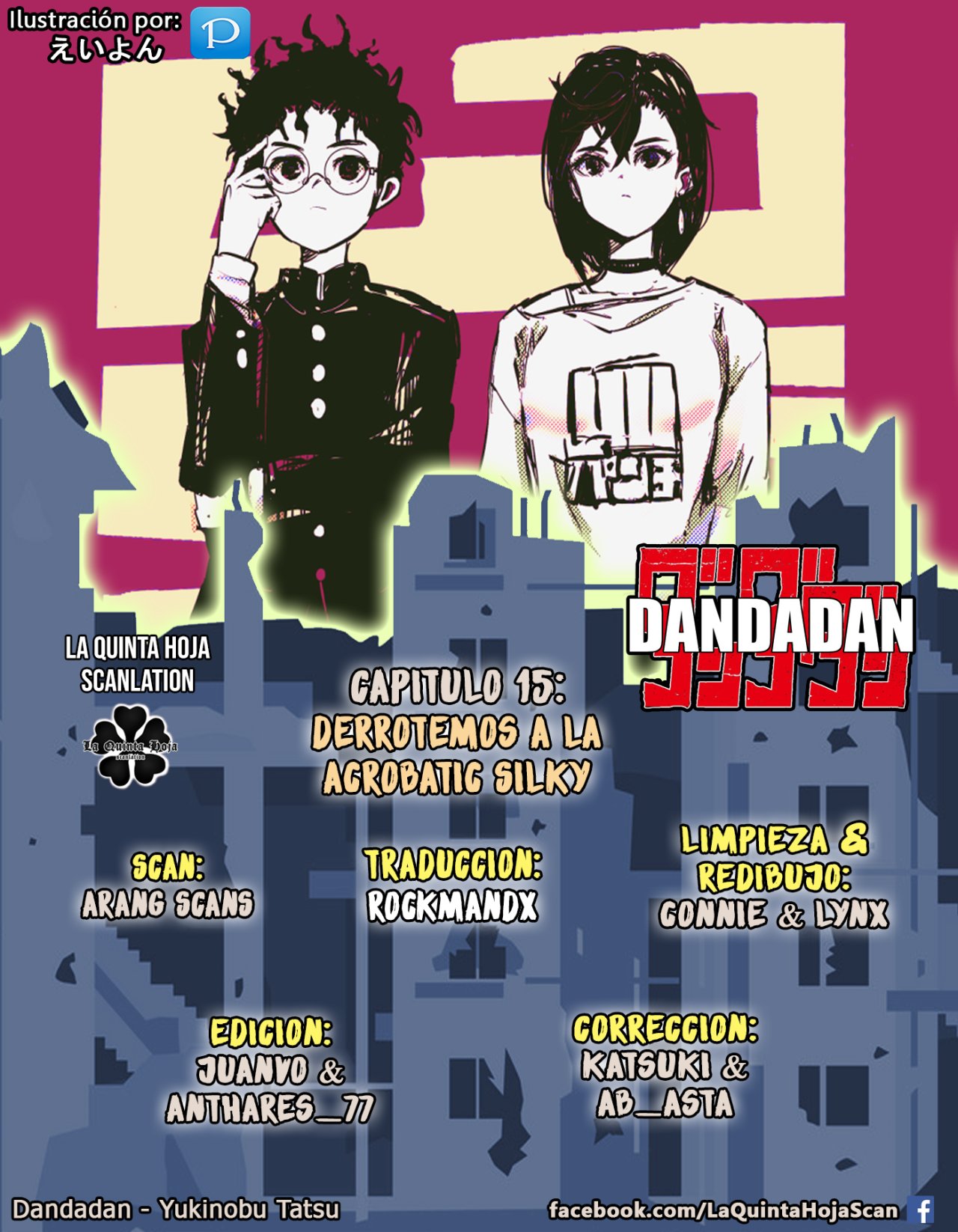 Dandadan capítulo 15 página 1