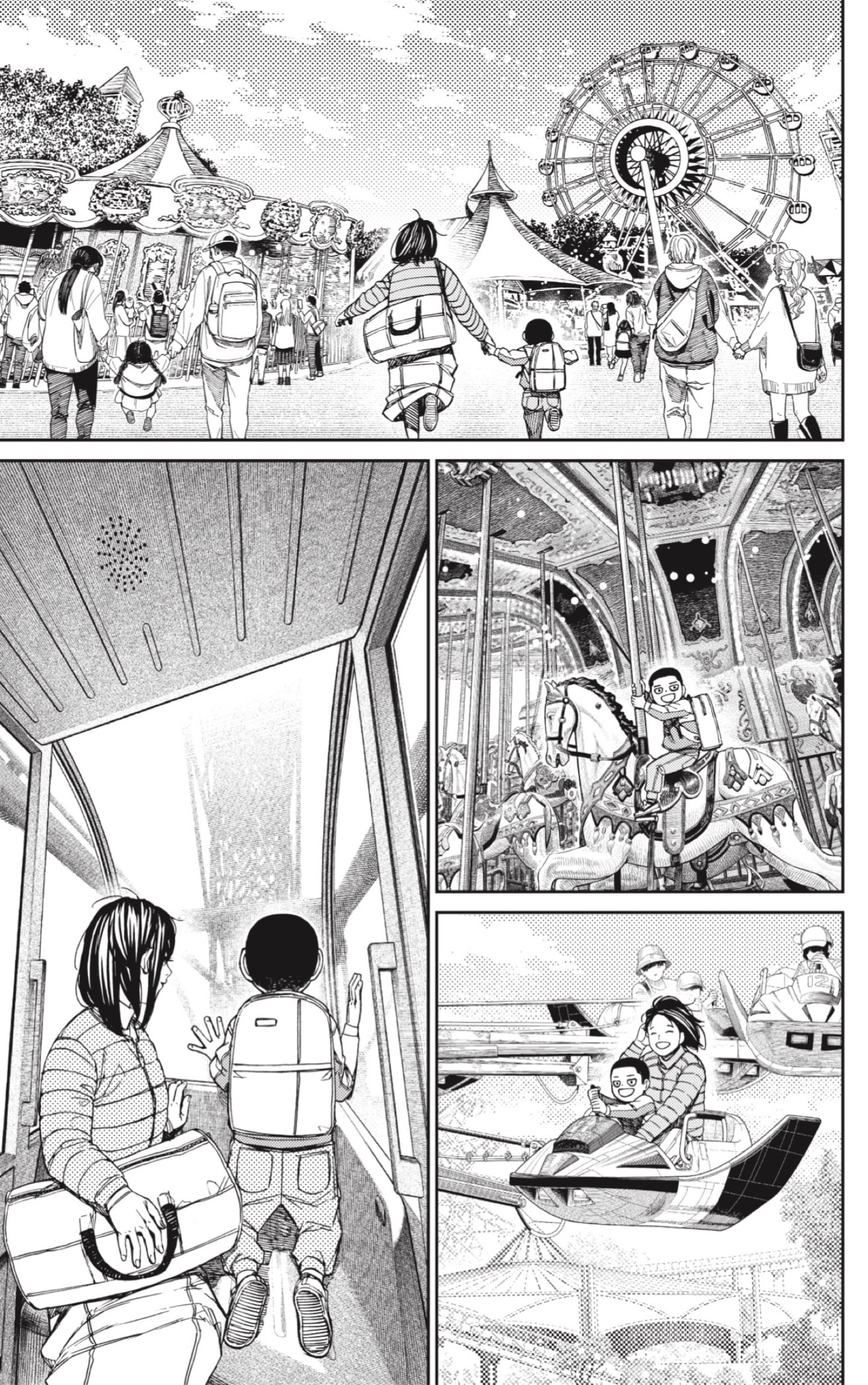 Dandadan capítulo 153 página 15