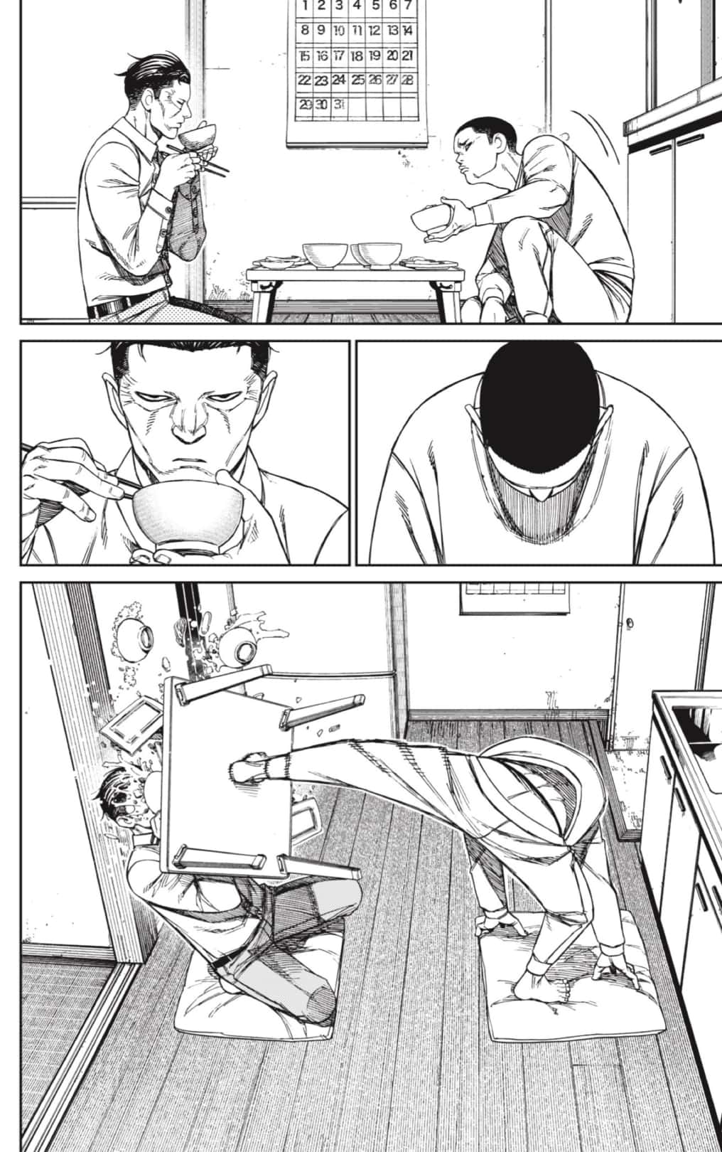 Dandadan capítulo 155 página 6